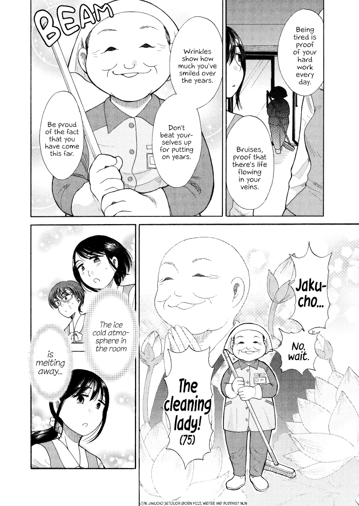 Itai onee-san wa sukidesu ka? Chapter 31 page 8 - Chapter 31: Painful Self-deprecation