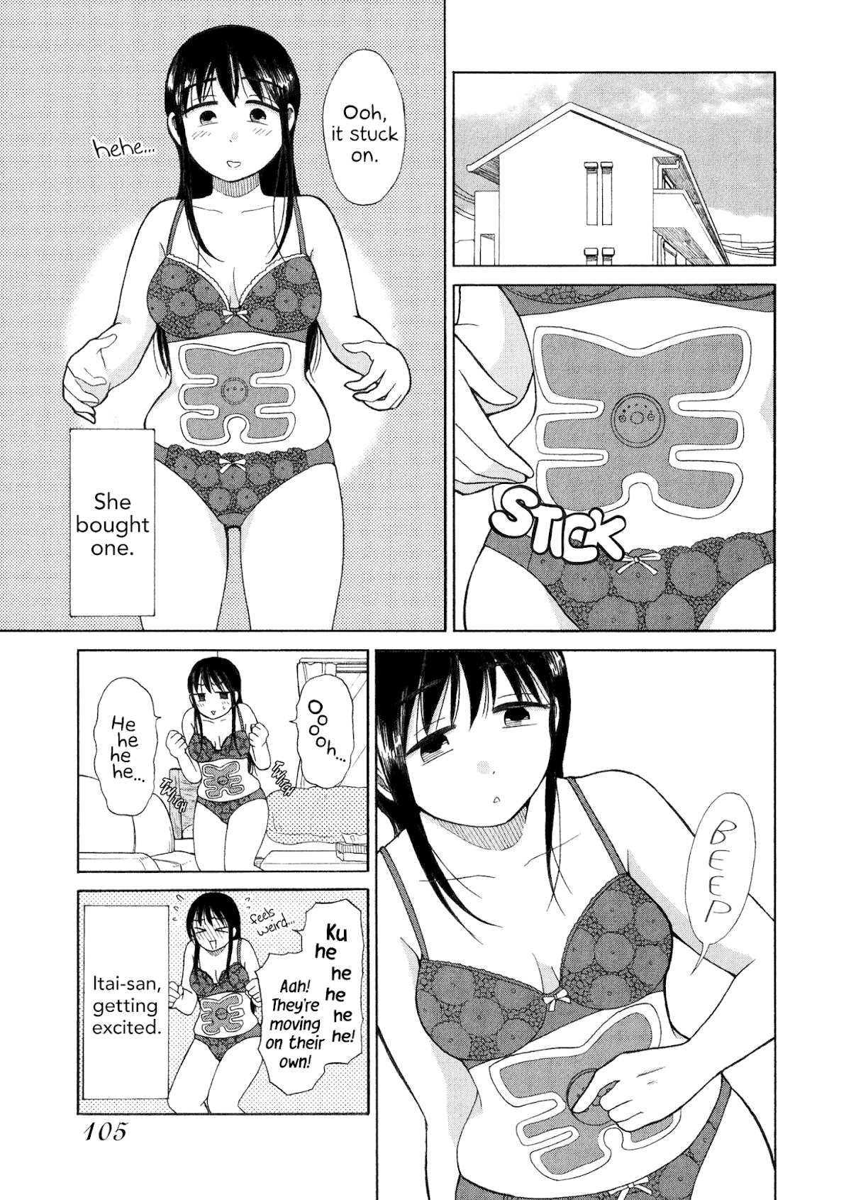 Itai onee-san wa sukidesu ka? Chapter 32 page 3 - Chapter 32: Painful Ab Machine