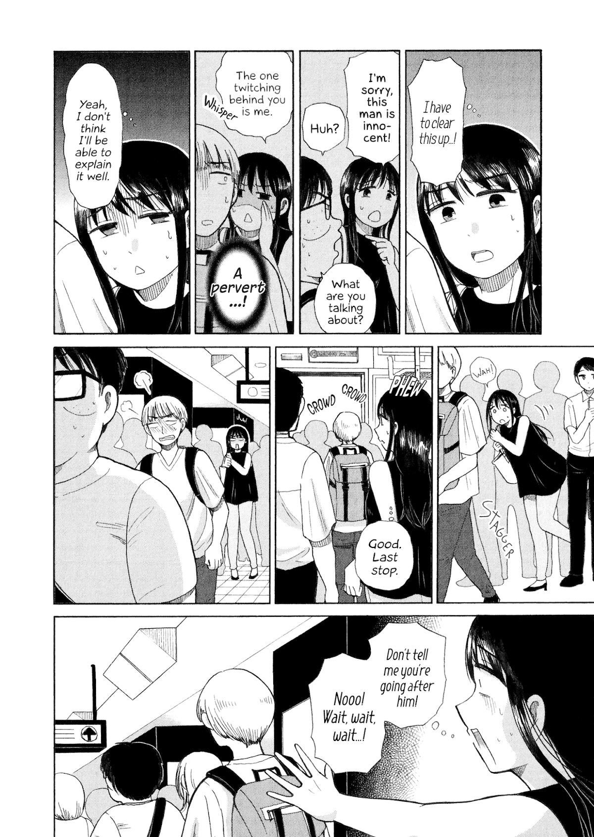 Itai onee-san wa sukidesu ka? Chapter 32 page 8 - Chapter 32: Painful Ab Machine