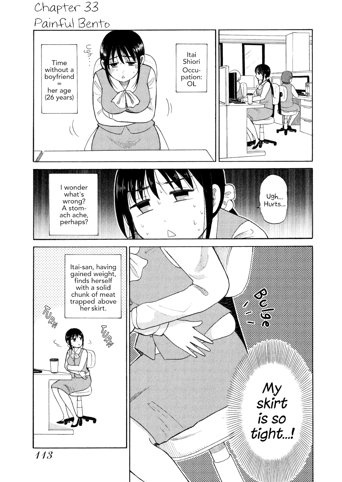 Itai onee-san wa sukidesu ka? Chapter 33 page 1 - Chapter 33: Painful Bento