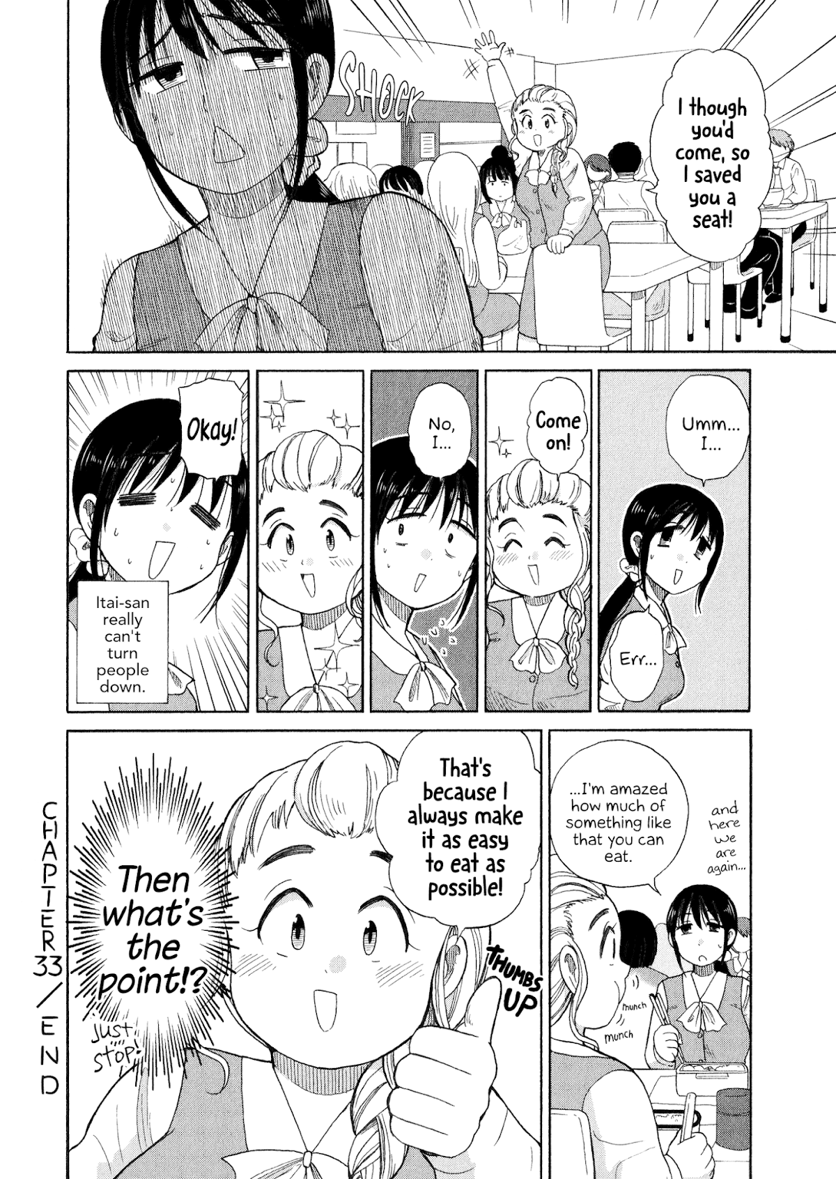 Itai onee-san wa sukidesu ka? Chapter 33 page 10 - Chapter 33: Painful Bento
