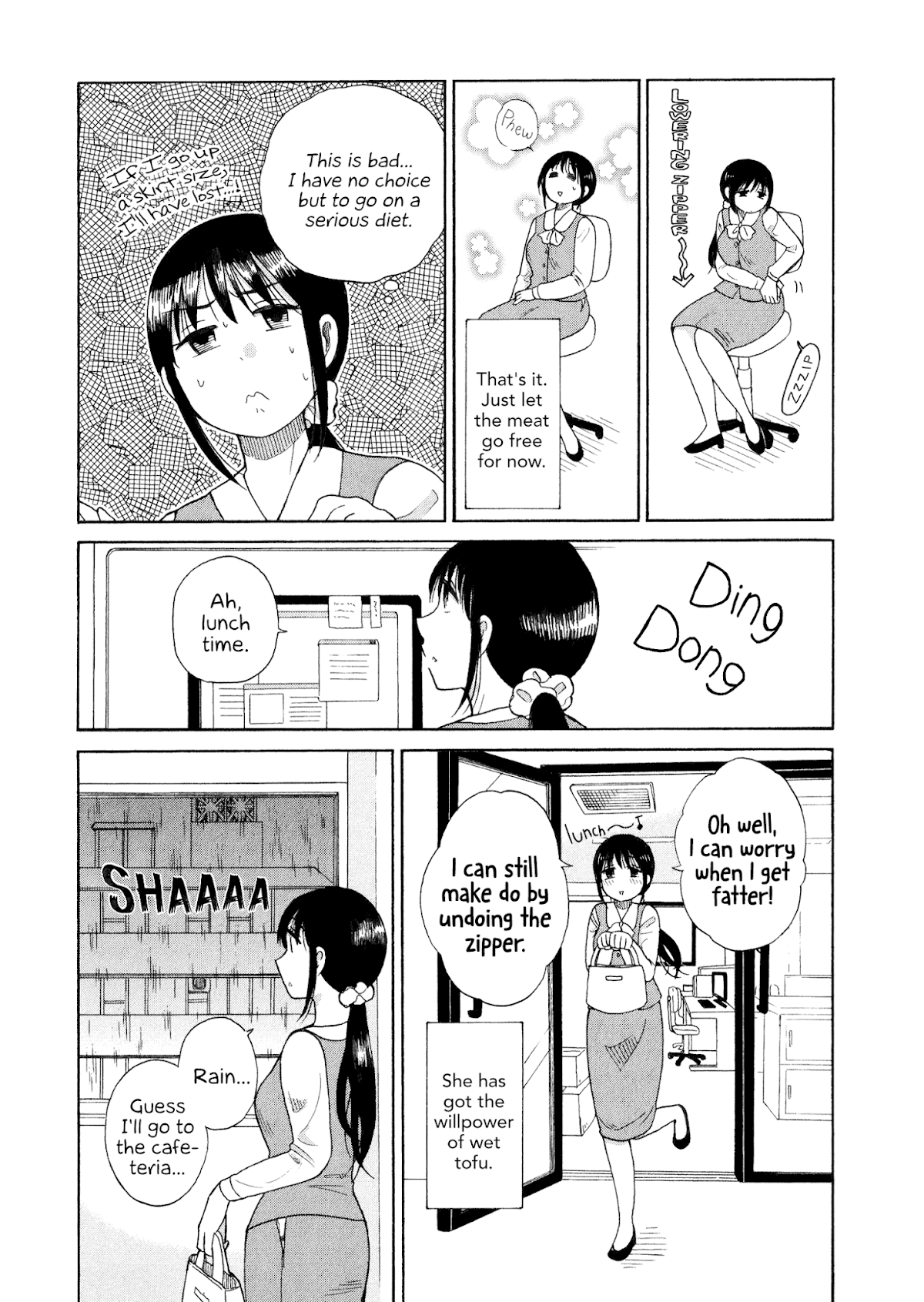 Itai onee-san wa sukidesu ka? Chapter 33 page 2 - Chapter 33: Painful Bento