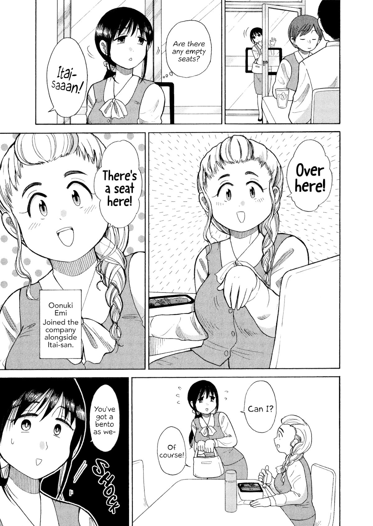 Itai onee-san wa sukidesu ka? Chapter 33 page 3 - Chapter 33: Painful Bento
