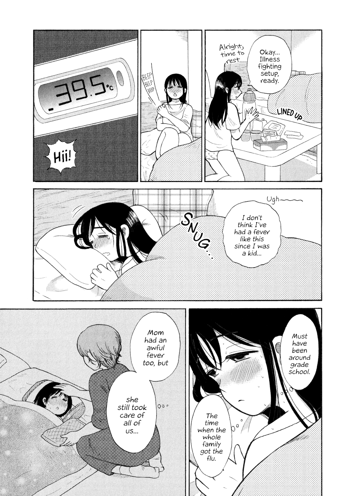 Itai onee-san wa sukidesu ka? Chapter 34 page 3 - Chapter 34: Painful Influenza