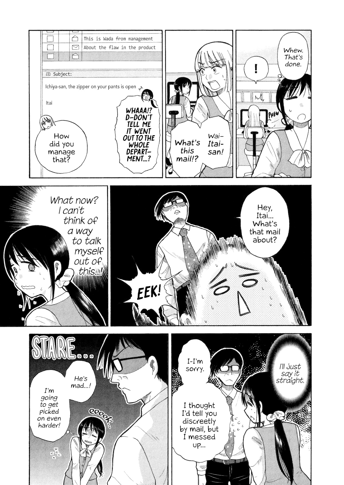 Itai onee-san wa sukidesu ka? Chapter 35 page 10 - Chapter 35: Painful Boss