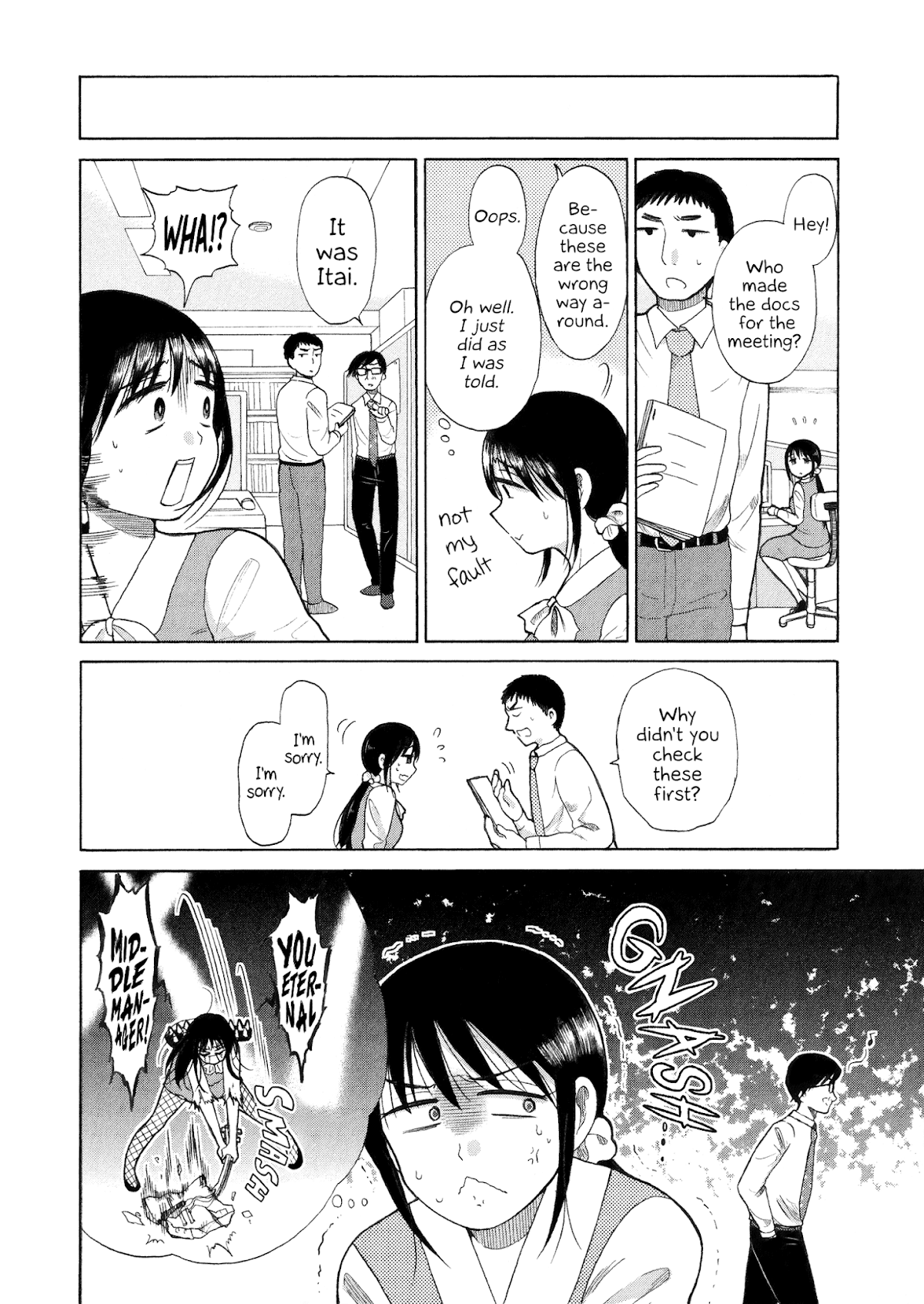 Itai onee-san wa sukidesu ka? Chapter 35 page 5 - Chapter 35: Painful Boss