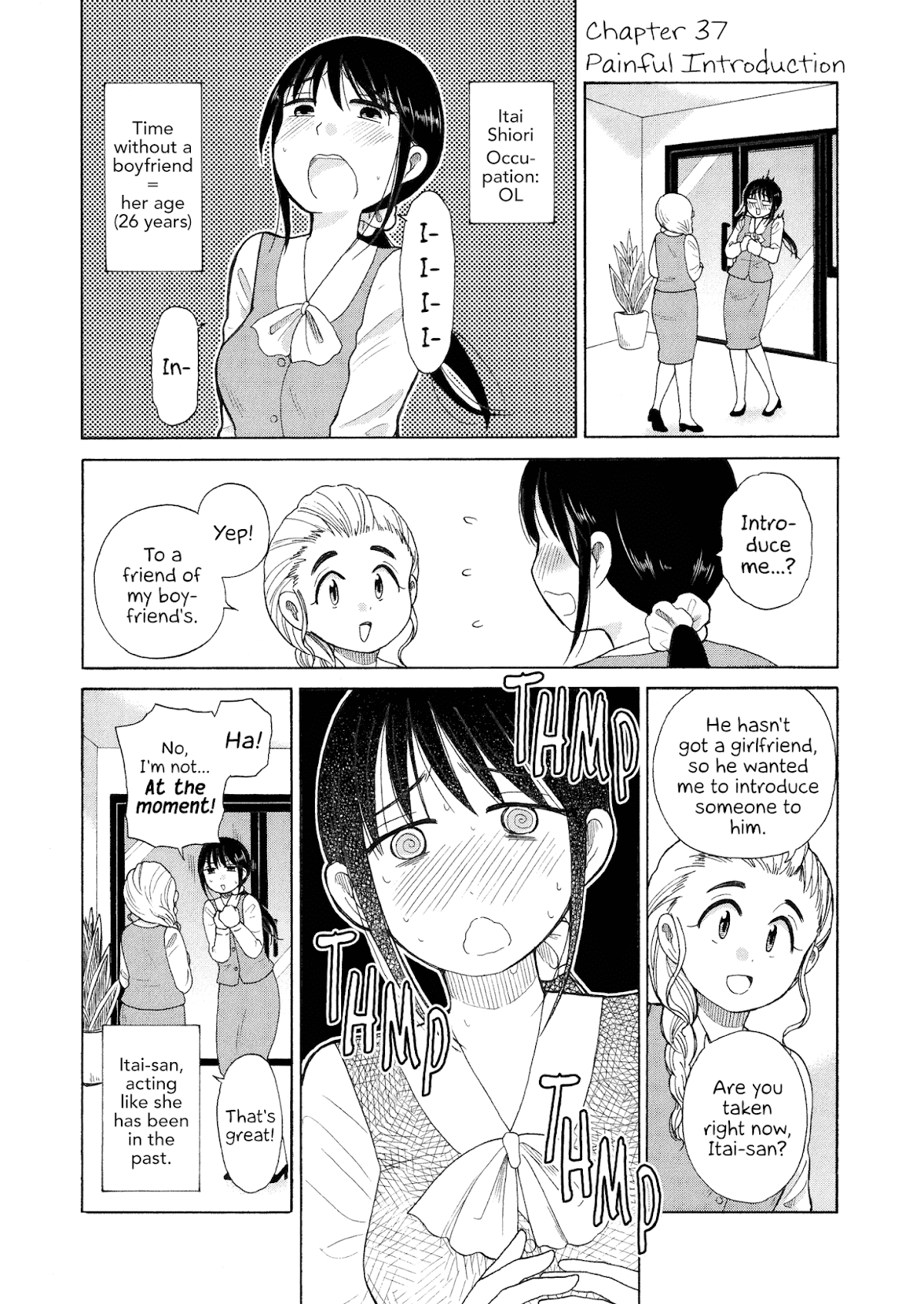 Itai onee-san wa sukidesu ka? Chapter 37 page 1 - Chapter 37: Painful Introduction