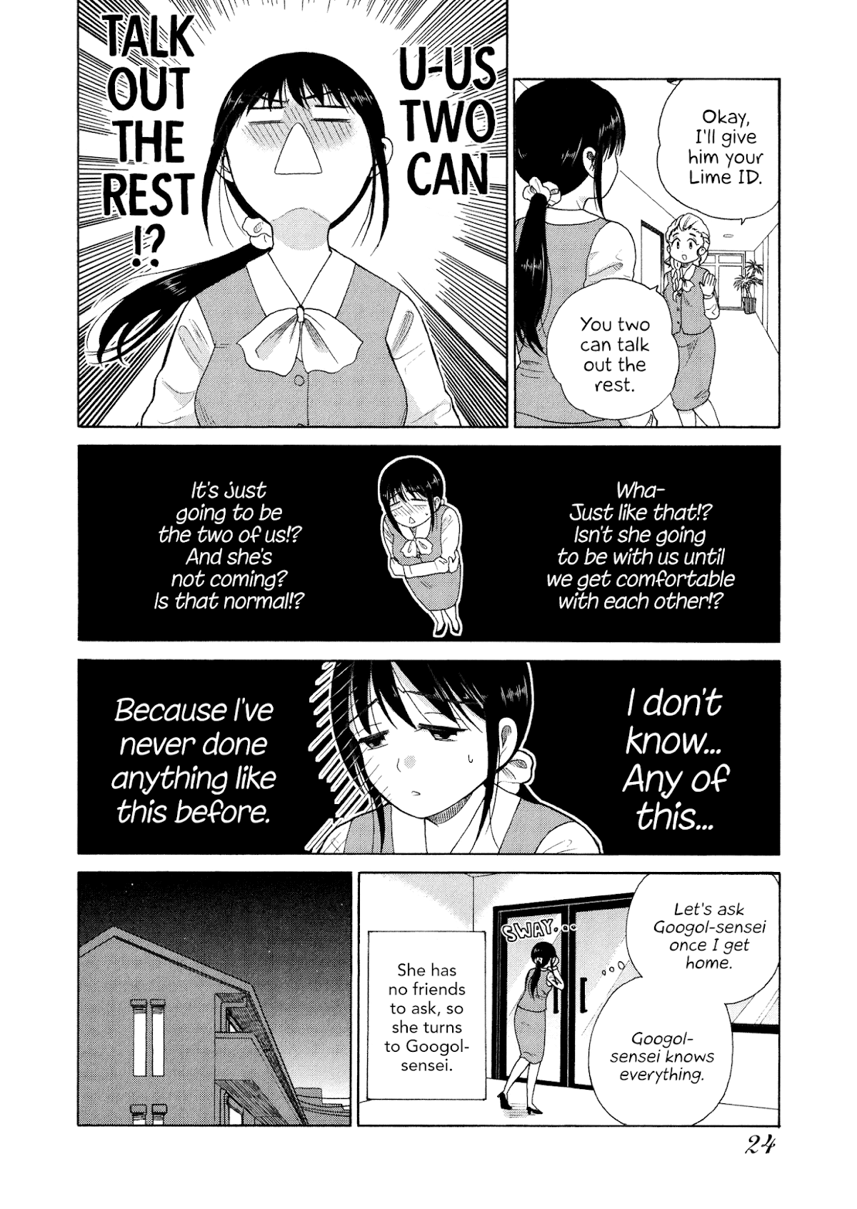 Itai onee-san wa sukidesu ka? Chapter 37 page 2 - Chapter 37: Painful Introduction