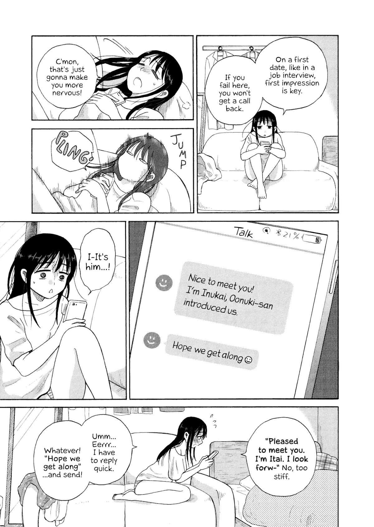 Itai onee-san wa sukidesu ka? Chapter 37 page 3 - Chapter 37: Painful Introduction