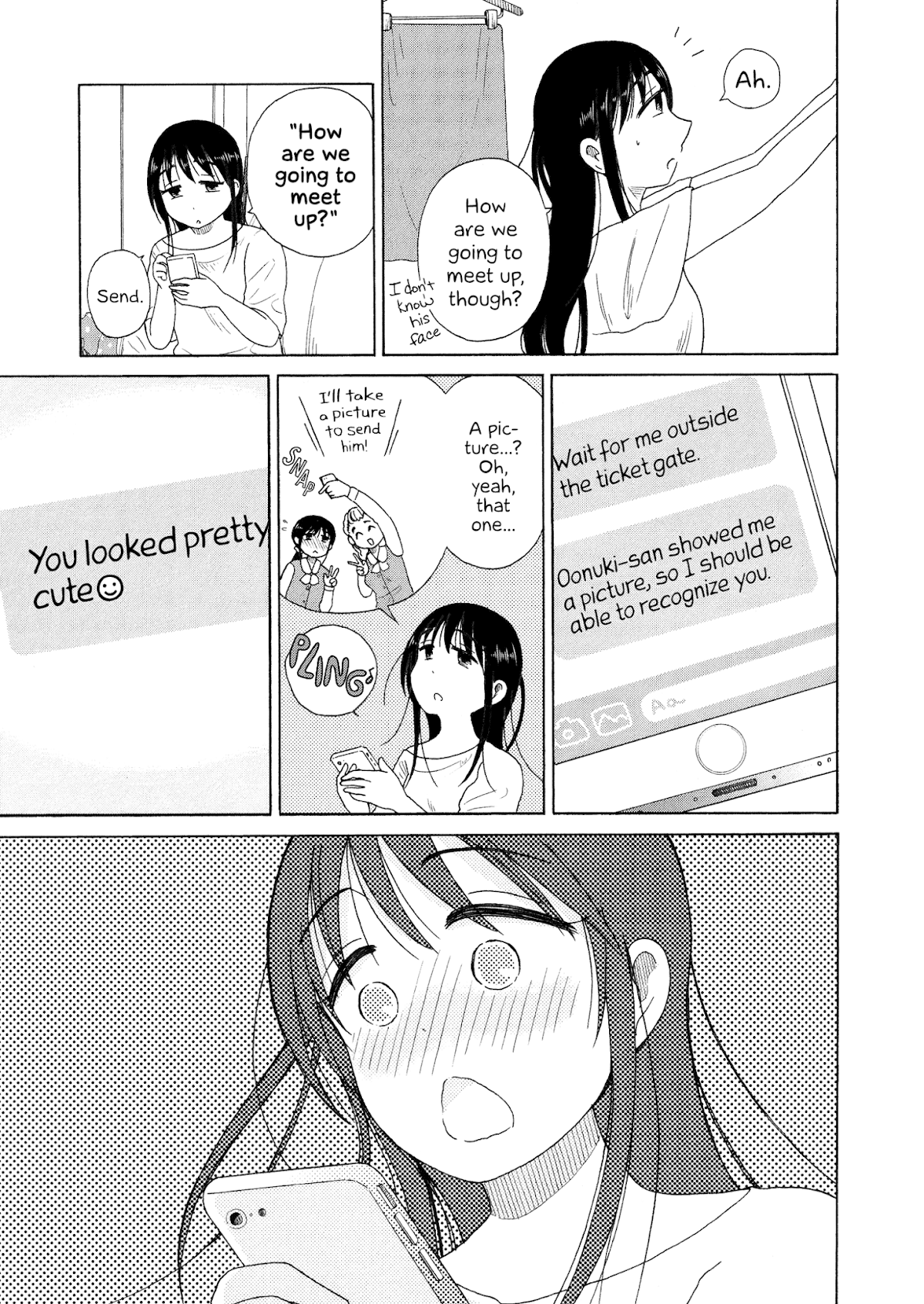Itai onee-san wa sukidesu ka? Chapter 37 page 5 - Chapter 37: Painful Introduction