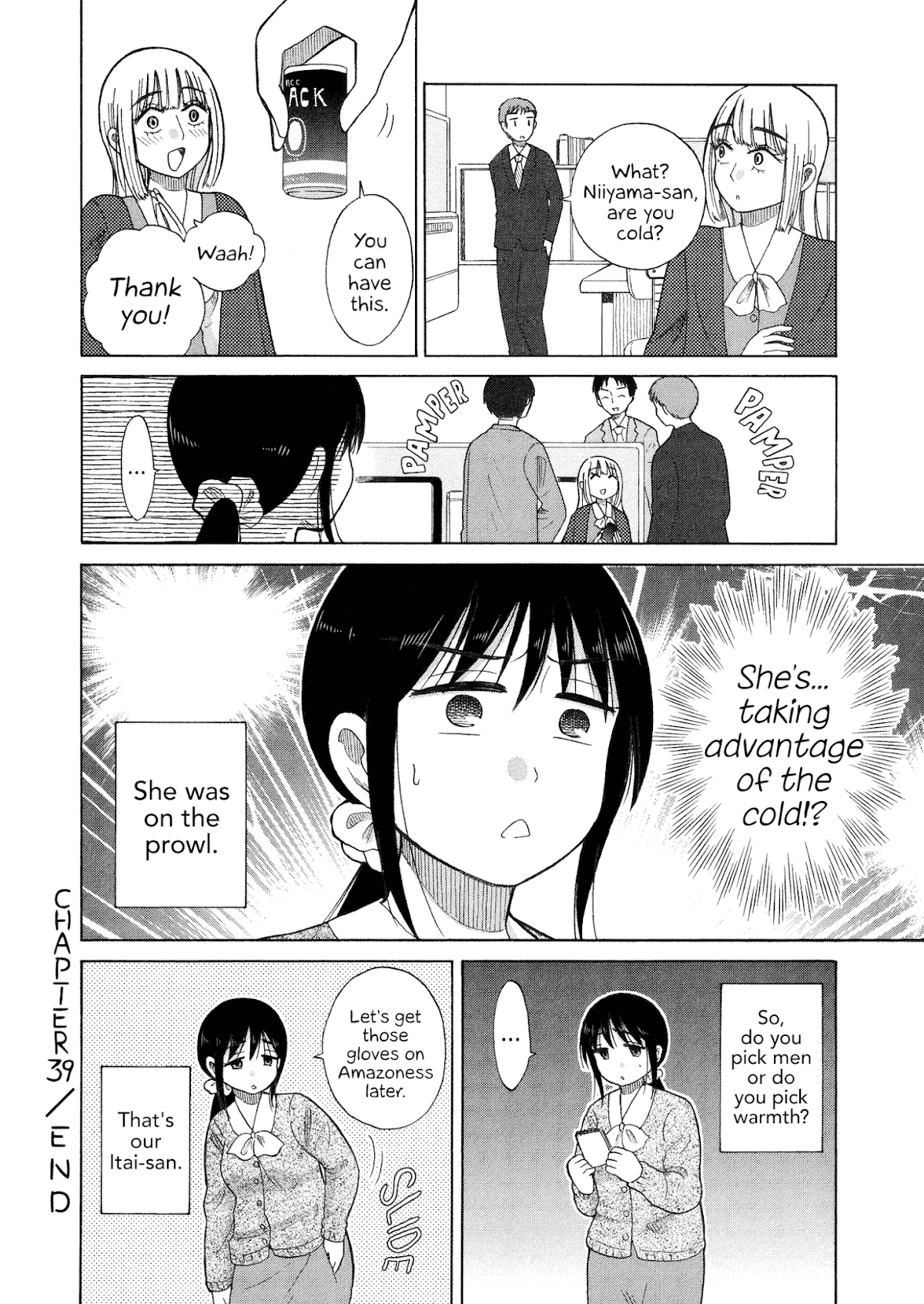 Itai onee-san wa sukidesu ka? Chapter 39 page 10 - Chapter 39: Painful Winter OLs