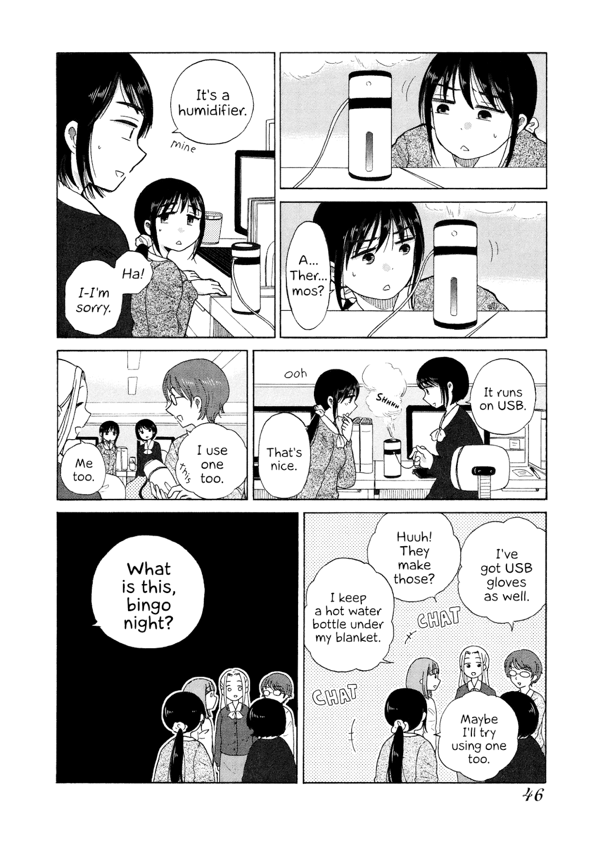 Itai onee-san wa sukidesu ka? Chapter 39 page 4 - Chapter 39: Painful Winter OLs