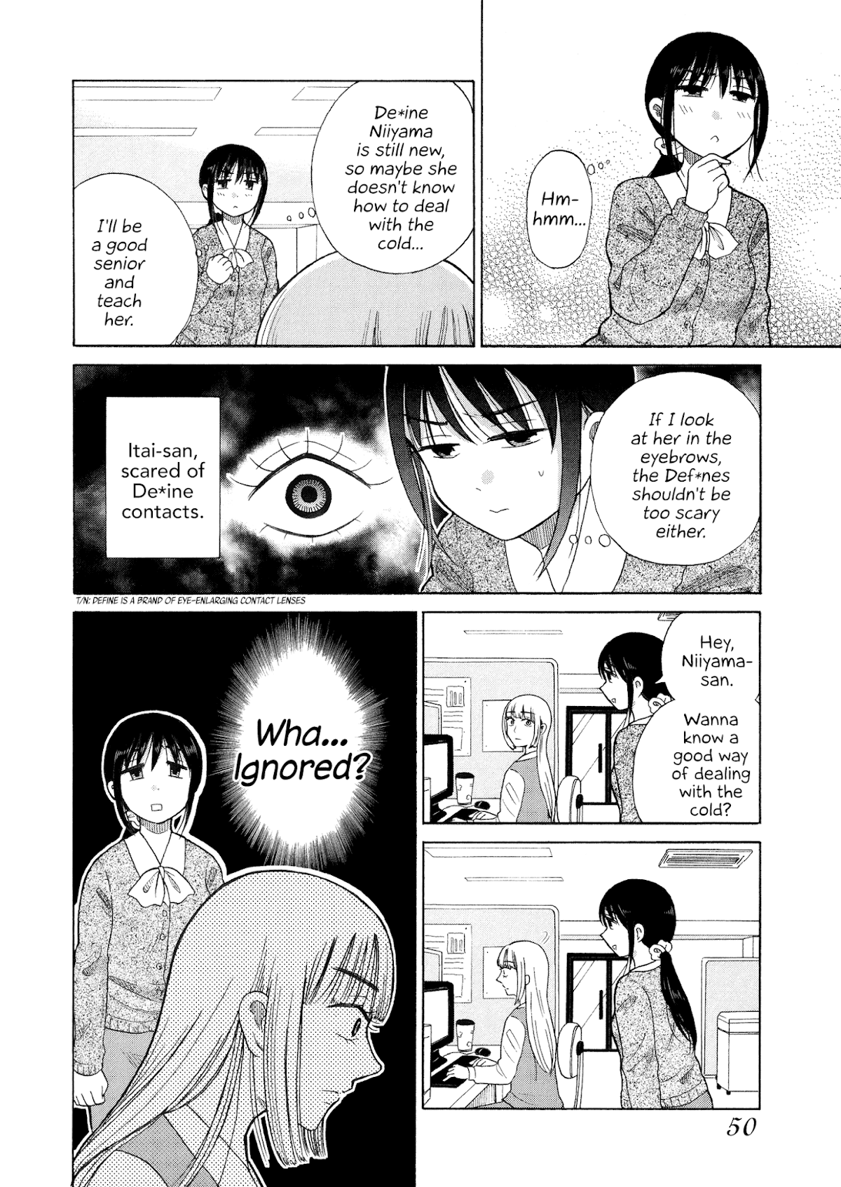 Itai onee-san wa sukidesu ka? Chapter 39 page 8 - Chapter 39: Painful Winter OLs