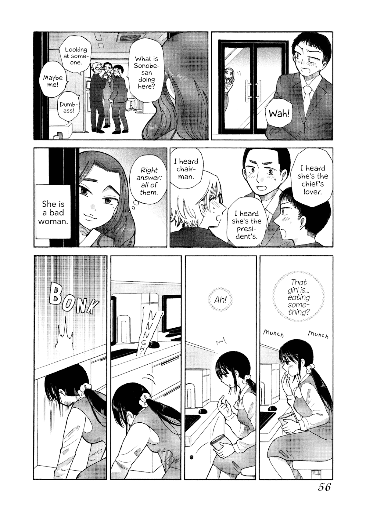 Itai onee-san wa sukidesu ka? Chapter 40 page 4 - Chapter 40: Painful Rumors