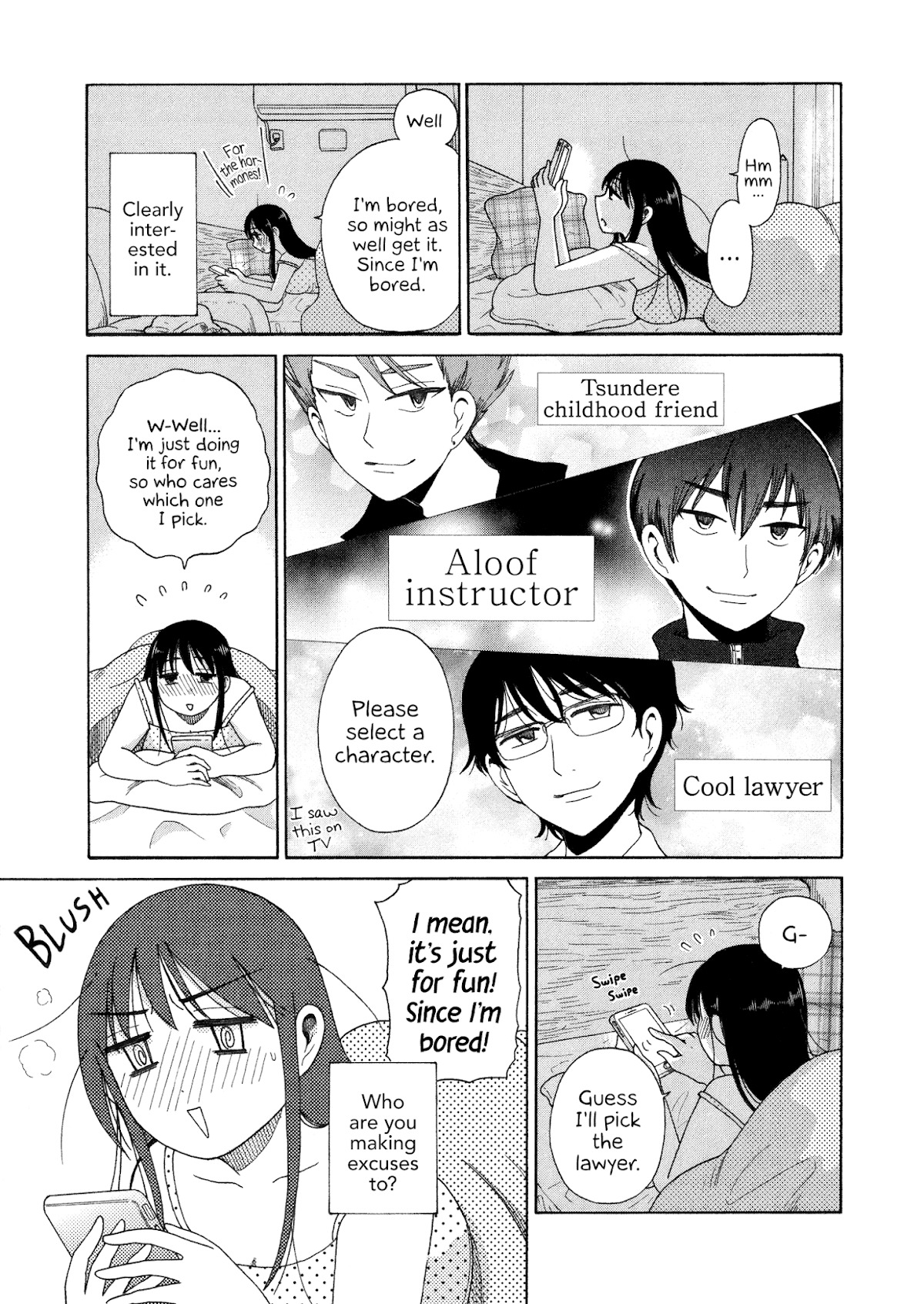 Itai onee-san wa sukidesu ka? Chapter 41 page 3 - Chapter 41: Painful Virtual Boyfriend