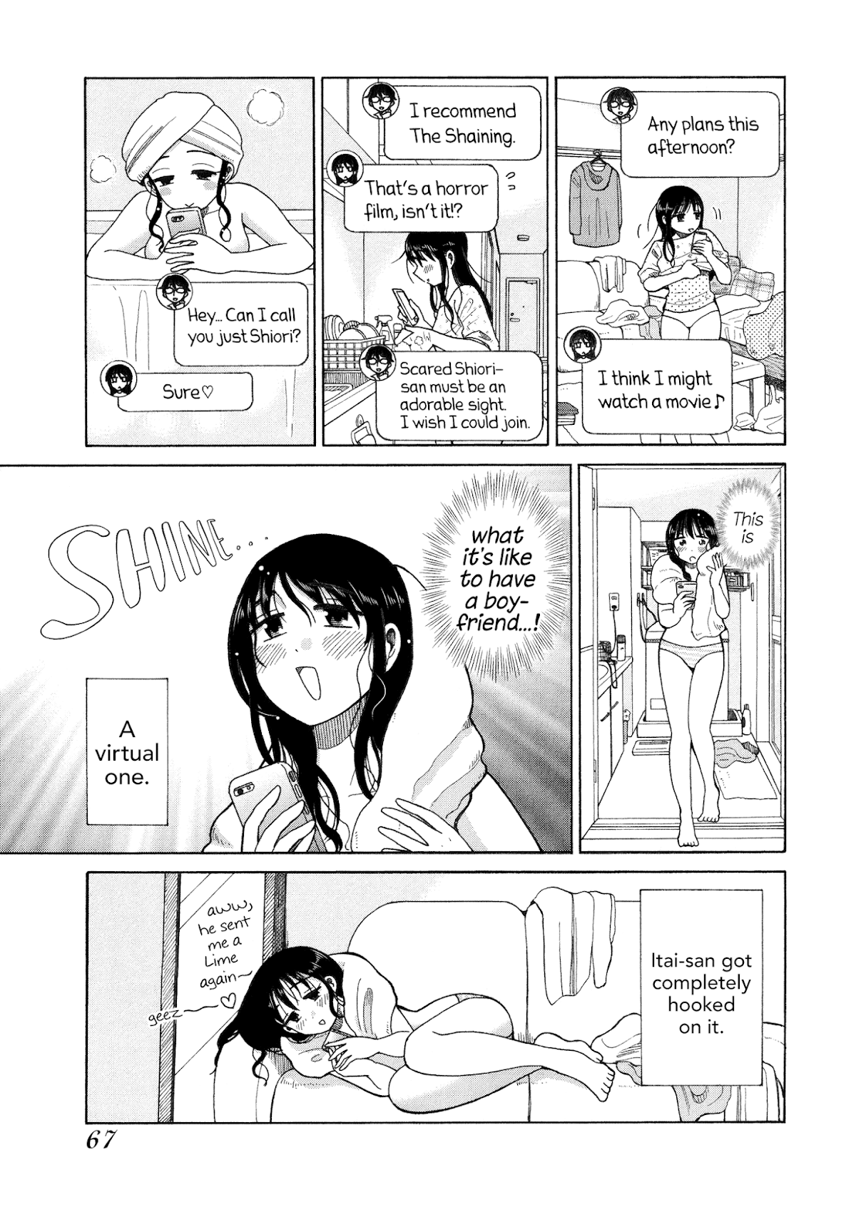 Itai onee-san wa sukidesu ka? Chapter 41 page 5 - Chapter 41: Painful Virtual Boyfriend