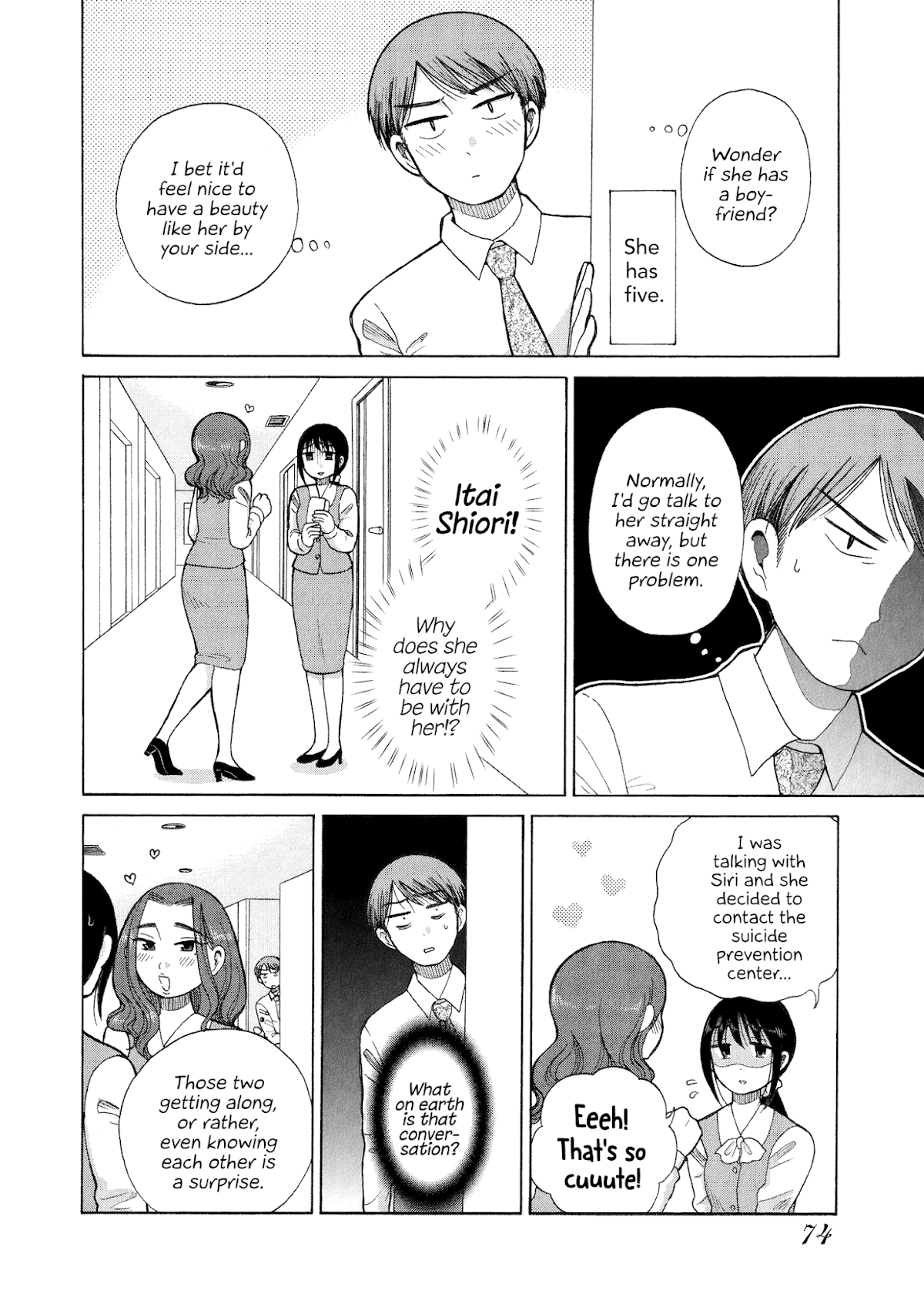 Itai onee-san wa sukidesu ka? Chapter 42 page 2 - Chapter 42: Painful Love Triangle