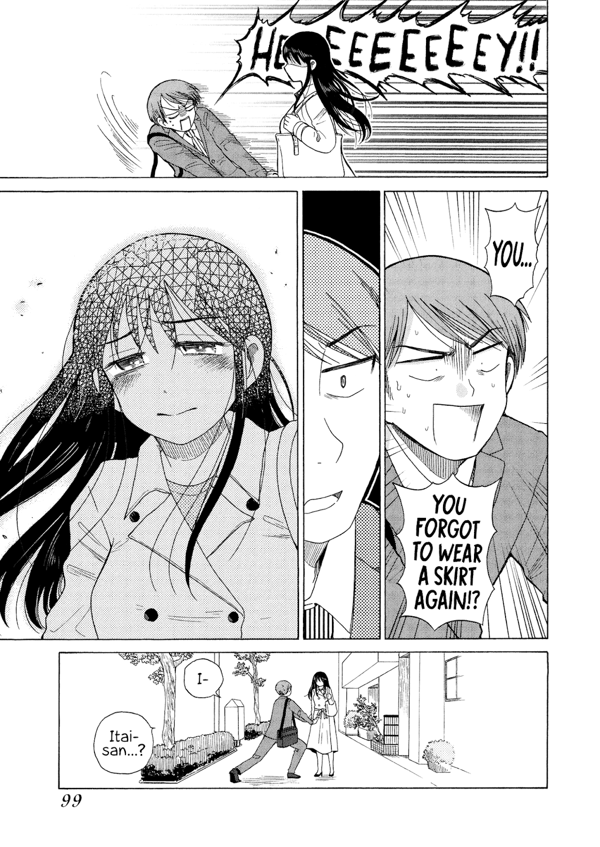 Itai onee-san wa sukidesu ka? Chapter 44 page 7 - Chapter 44: Painful Melancholy
