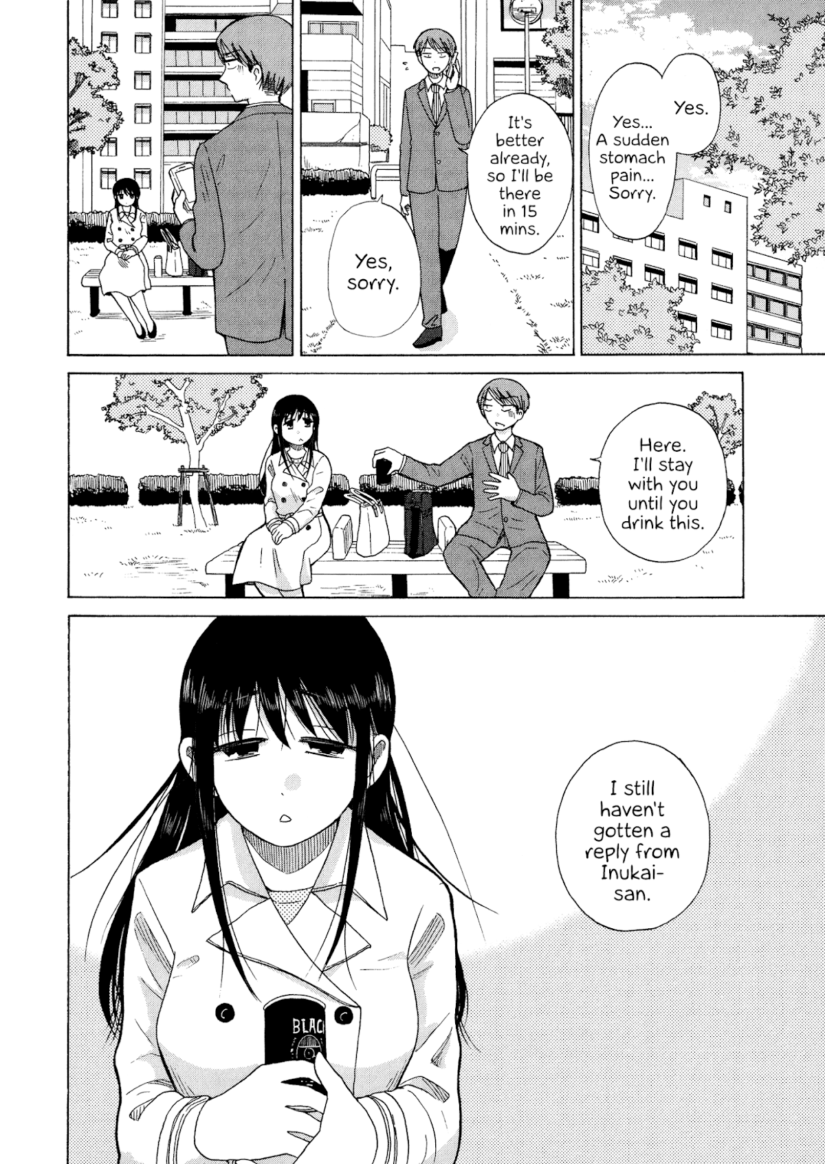 Itai onee-san wa sukidesu ka? Chapter 44 page 8 - Chapter 44: Painful Melancholy