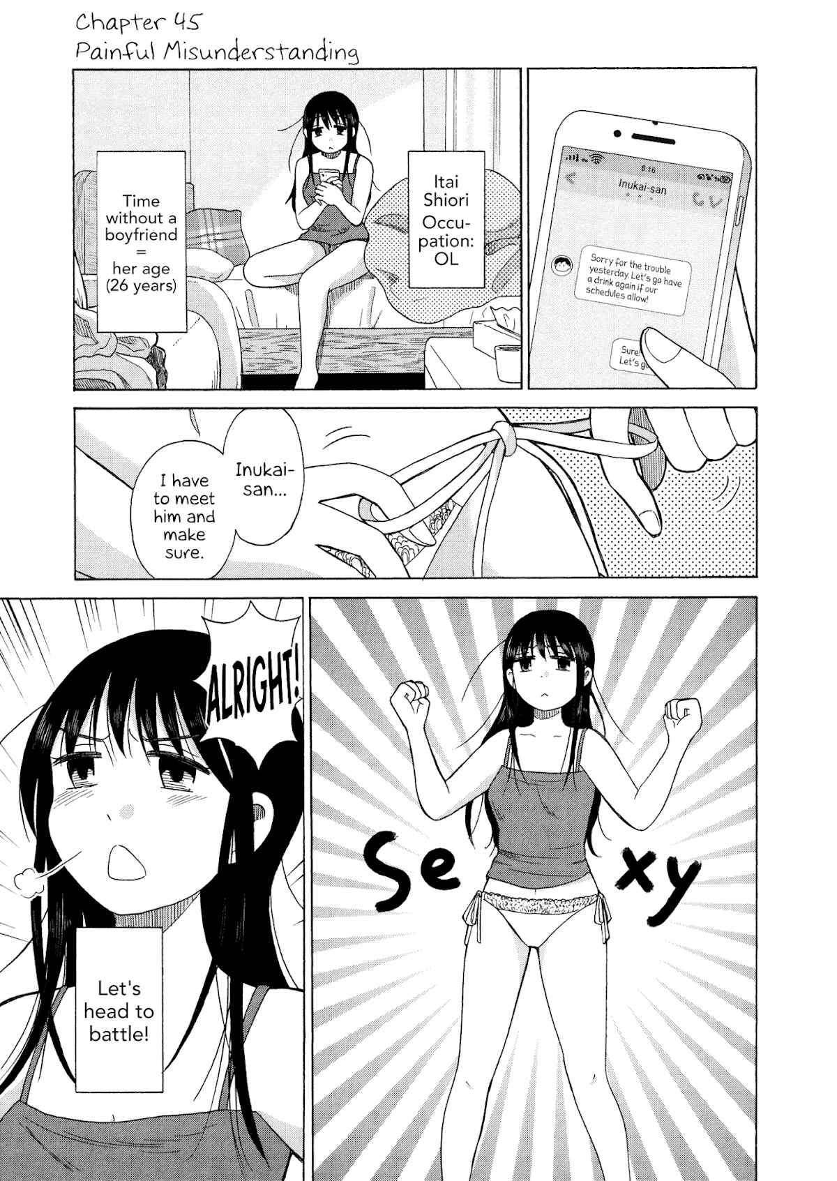 Itai onee-san wa sukidesu ka? Chapter 45 page 1 - Chapter 45: Painful Misunderstanding