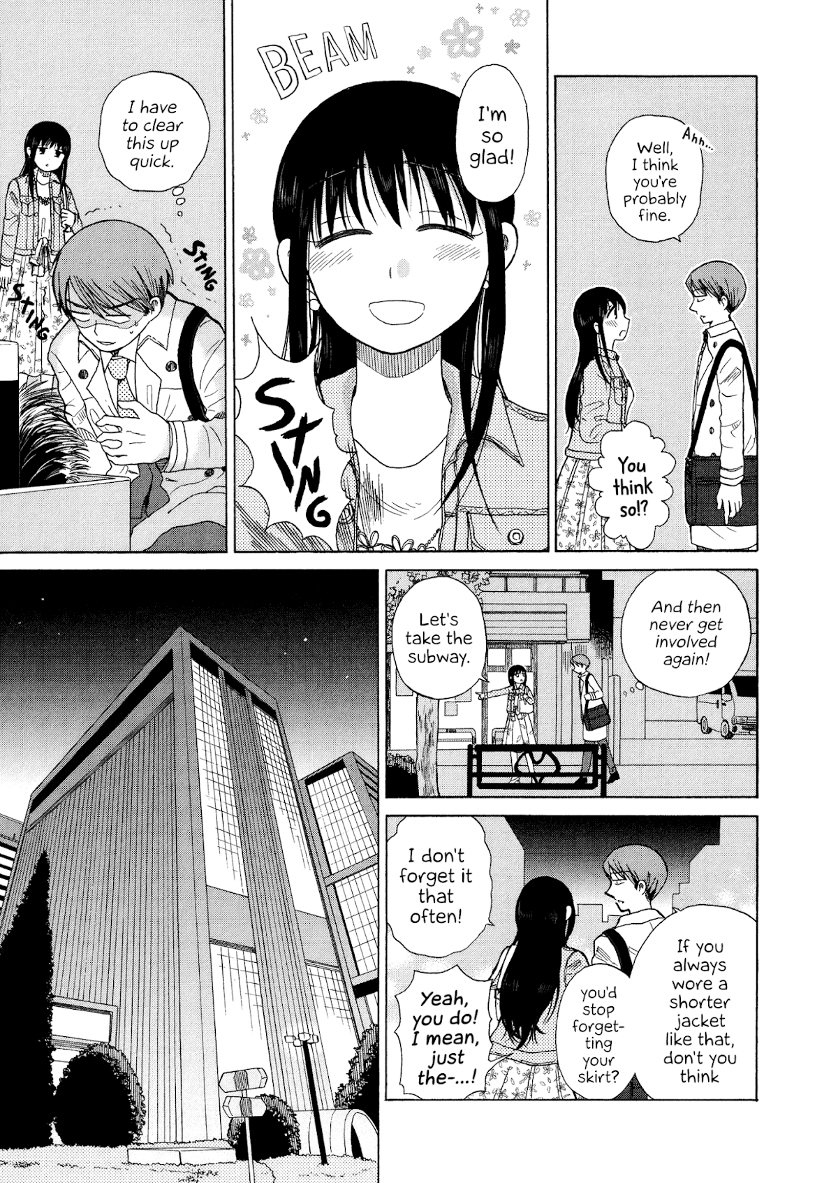 Itai onee-san wa sukidesu ka? Chapter 45 page 3 - Chapter 45: Painful Misunderstanding