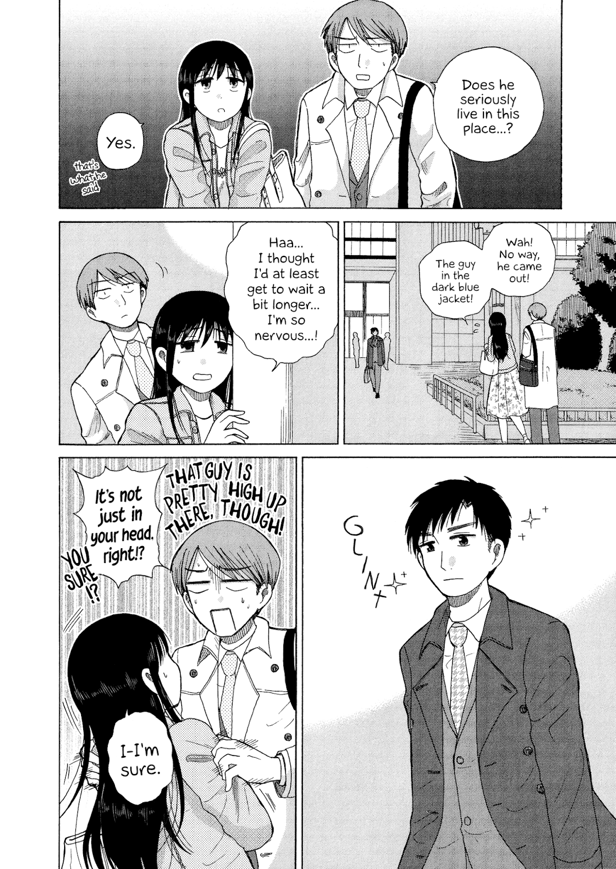 Itai onee-san wa sukidesu ka? Chapter 45 page 4 - Chapter 45: Painful Misunderstanding