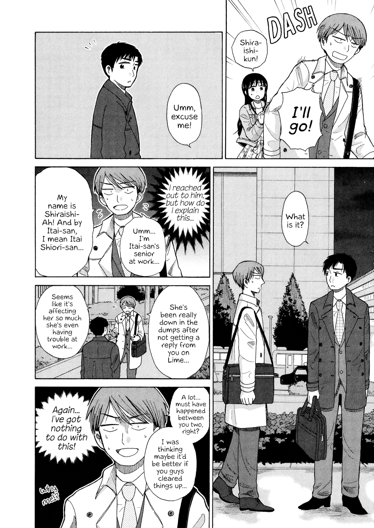 Itai onee-san wa sukidesu ka? Chapter 45 page 6 - Chapter 45: Painful Misunderstanding
