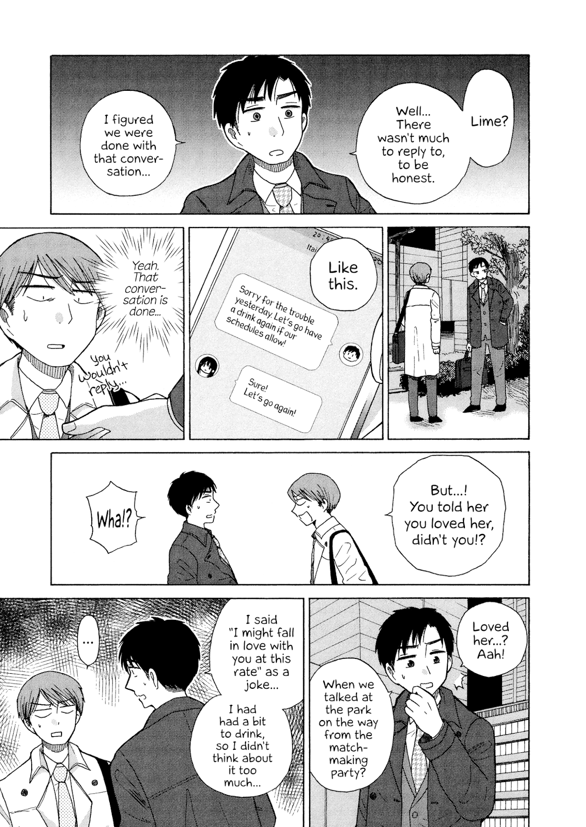 Itai onee-san wa sukidesu ka? Chapter 45 page 7 - Chapter 45: Painful Misunderstanding