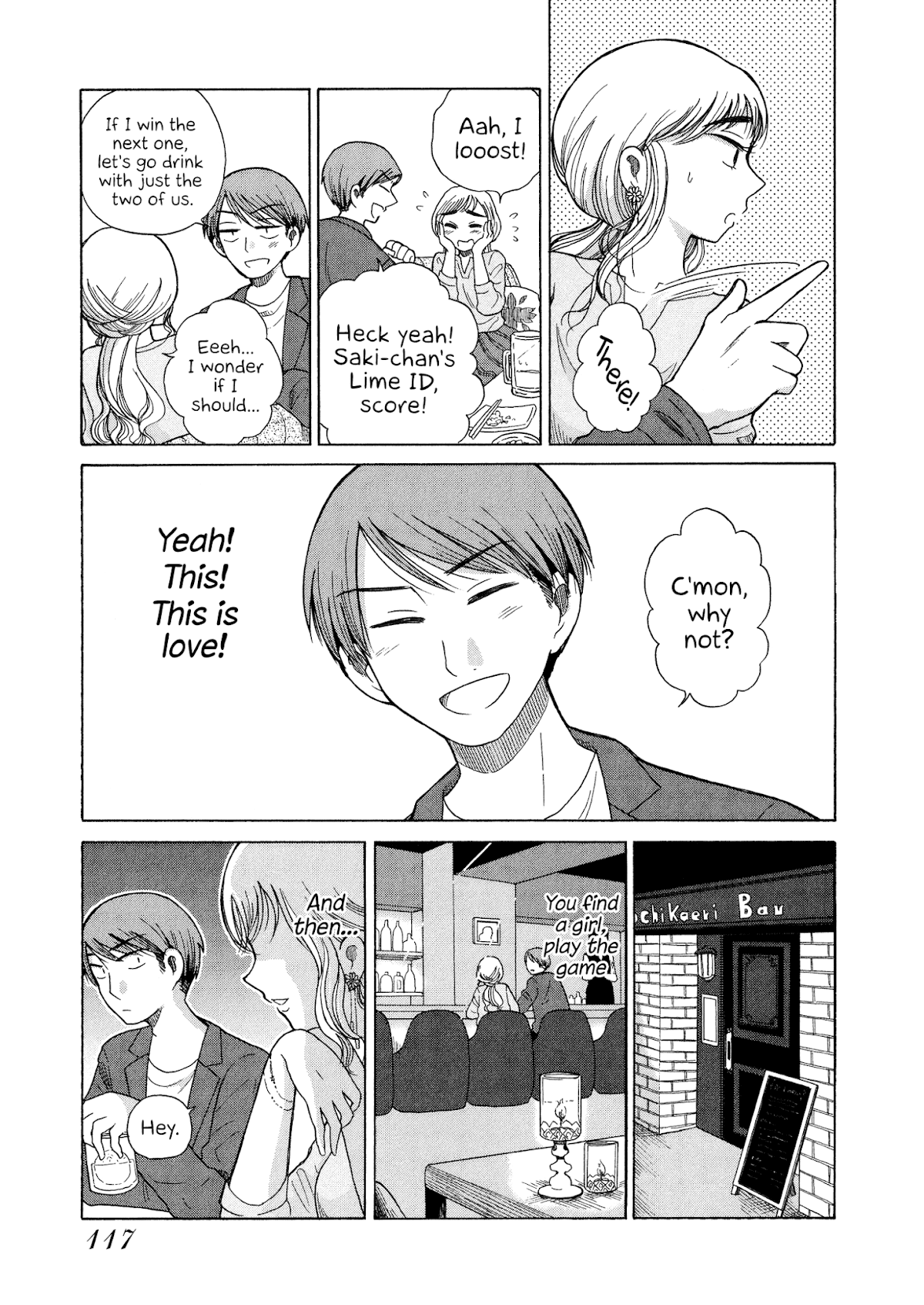 Itai onee-san wa sukidesu ka? Chapter 46 page 5 - Chapter 46: Painful Realization