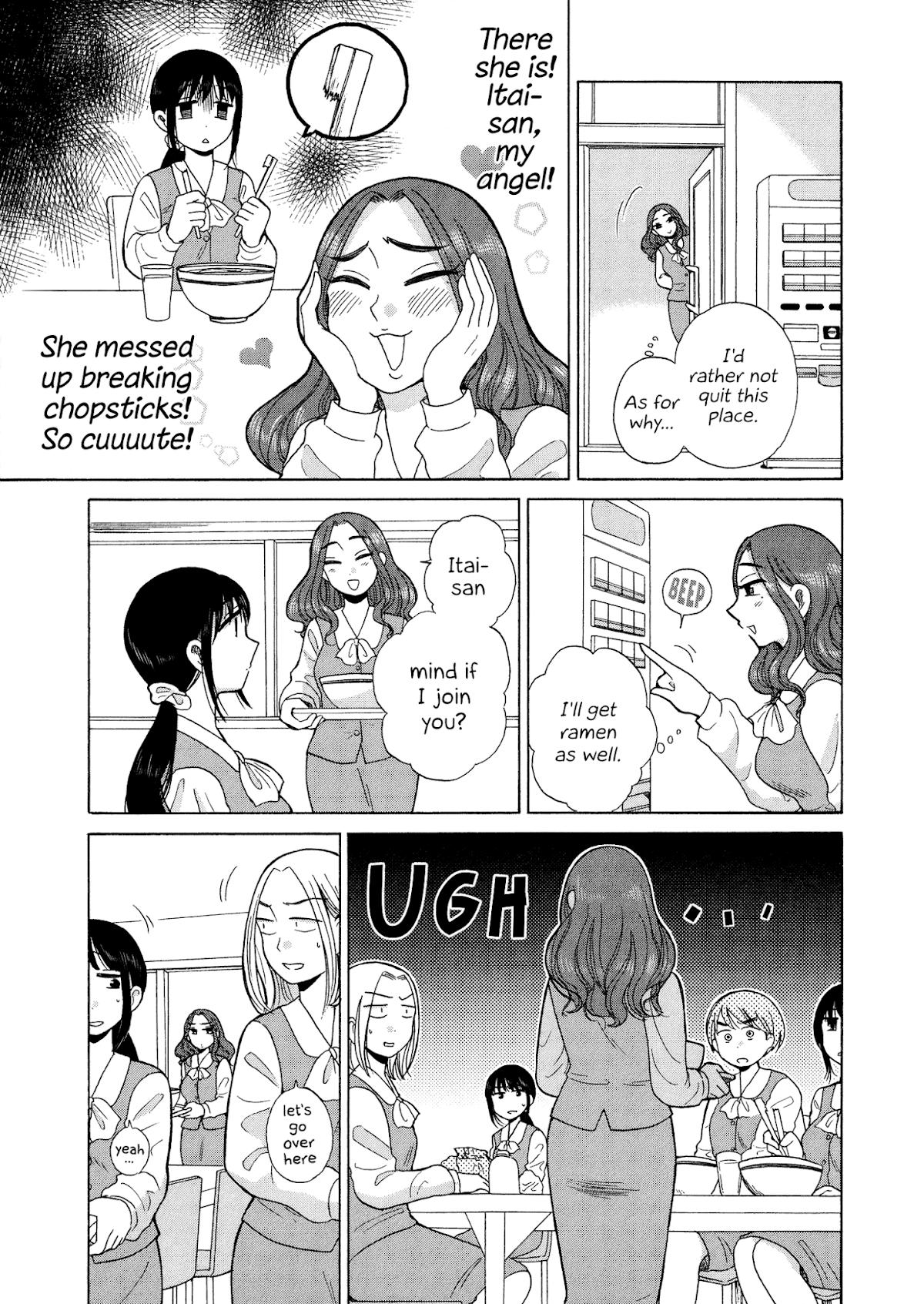 Itai onee-san wa sukidesu ka? Chapter 47 page 3 - Chapter 47: Painful Friendship