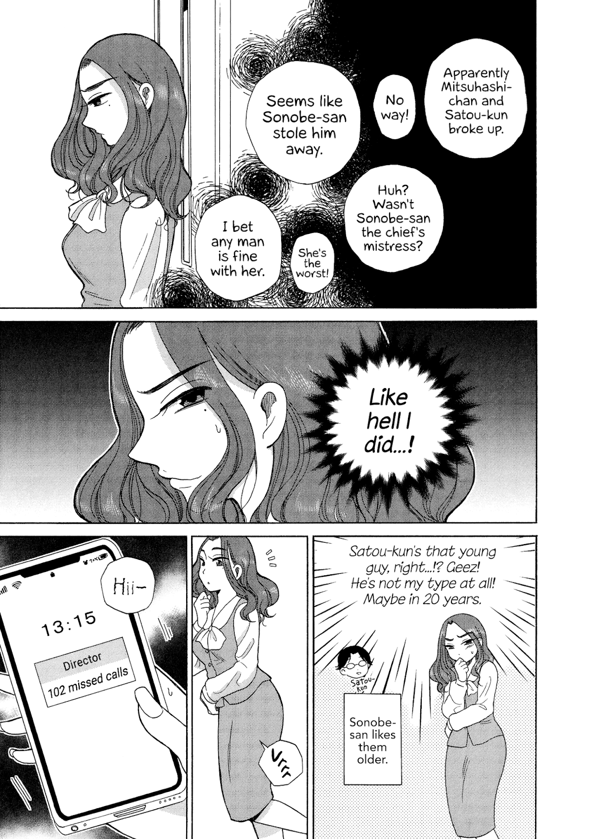 Itai onee-san wa sukidesu ka? Chapter 47 page 5 - Chapter 47: Painful Friendship