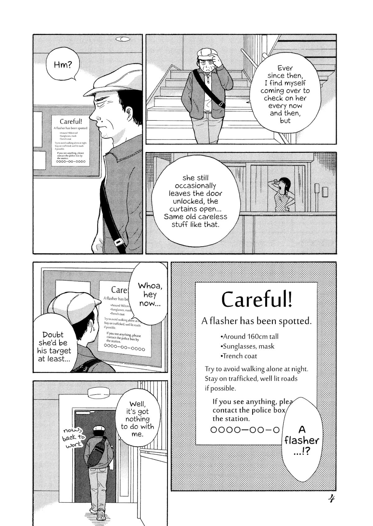 Itai onee-san wa sukidesu ka? Chapter 48 page 3 - Chapter 48: Painful Flasher