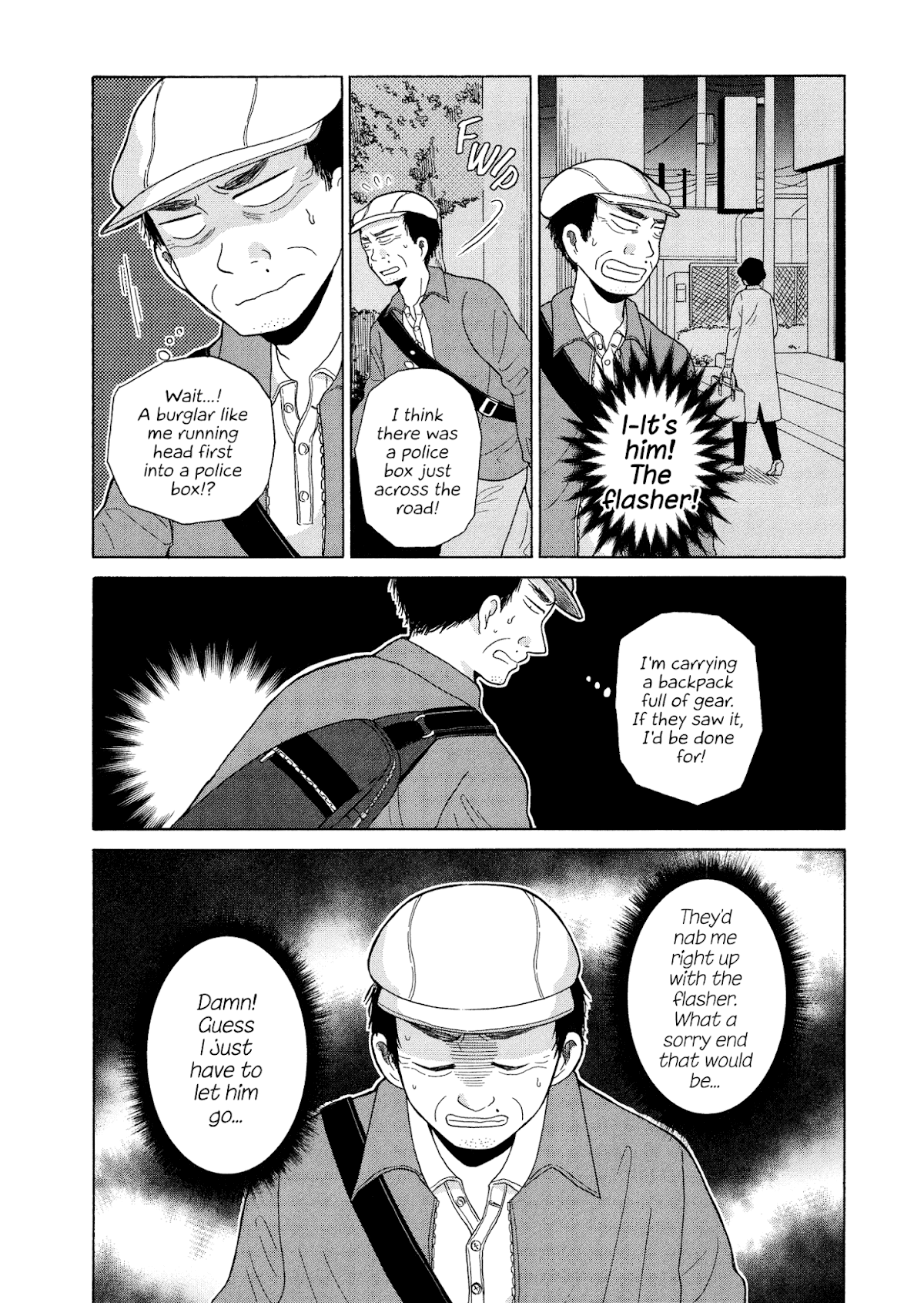 Itai onee-san wa sukidesu ka? Chapter 48 page 8 - Chapter 48: Painful Flasher
