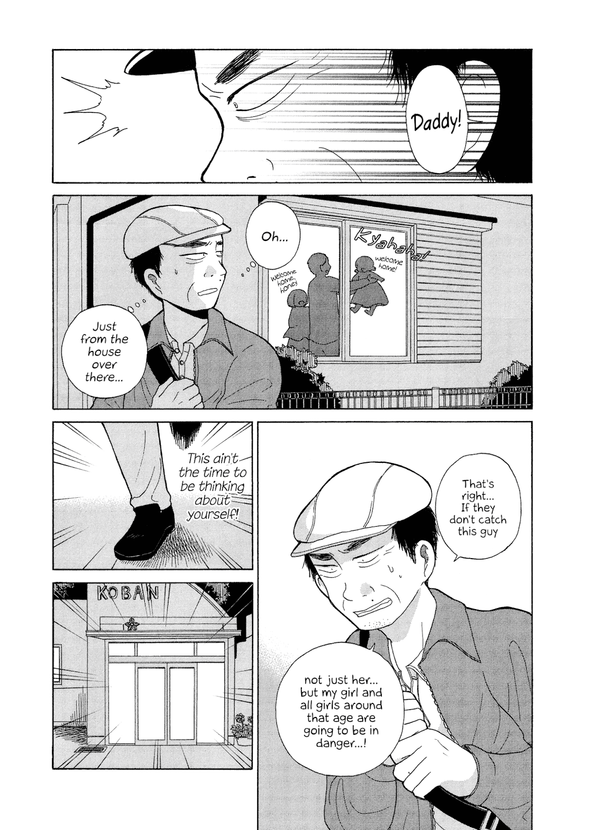 Itai onee-san wa sukidesu ka? Chapter 48 page 9 - Chapter 48: Painful Flasher