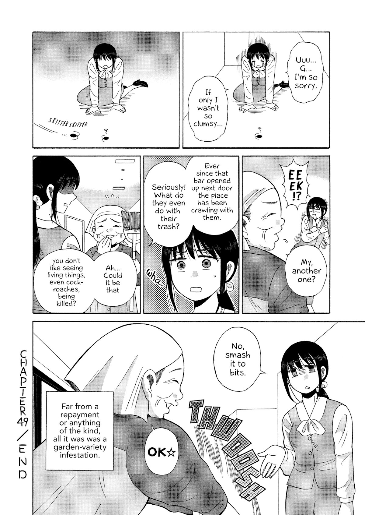 Itai onee-san wa sukidesu ka? Chapter 49 page 10 - Chapter 49: Painful G's Gratitude