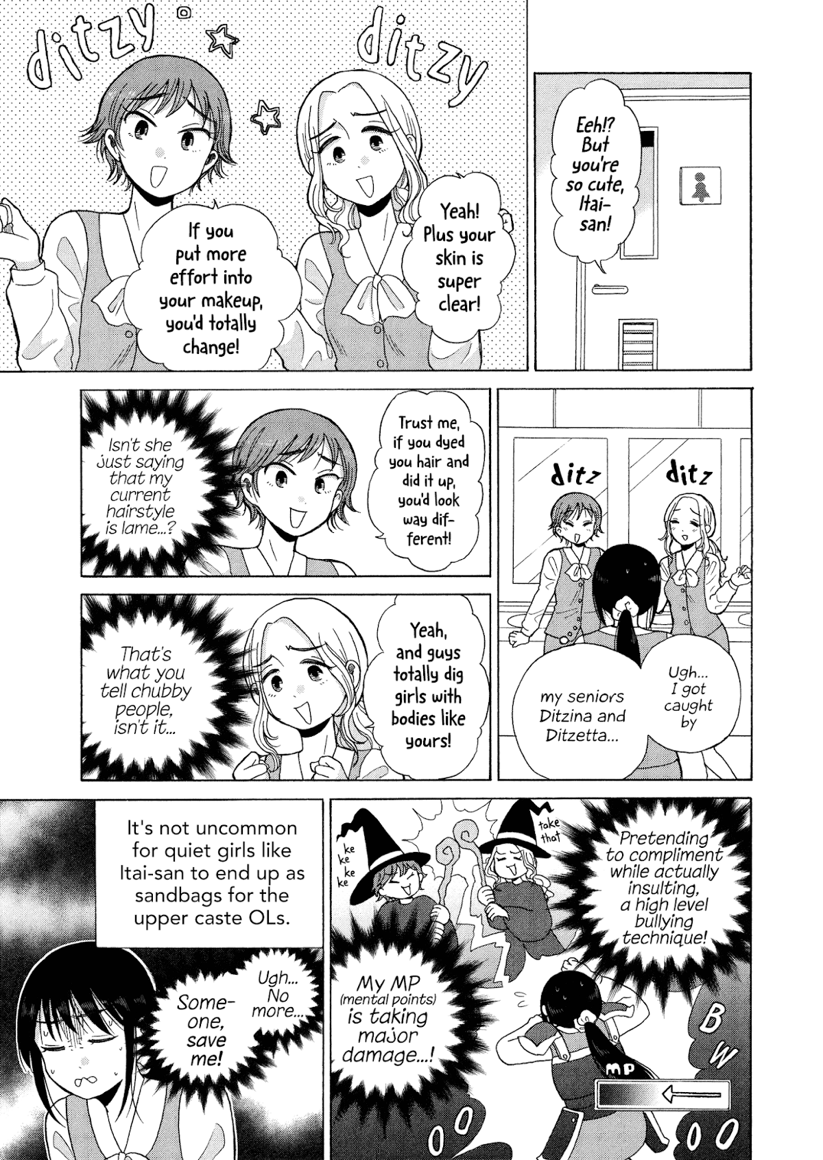 Itai onee-san wa sukidesu ka? Chapter 49 page 5 - Chapter 49: Painful G's Gratitude