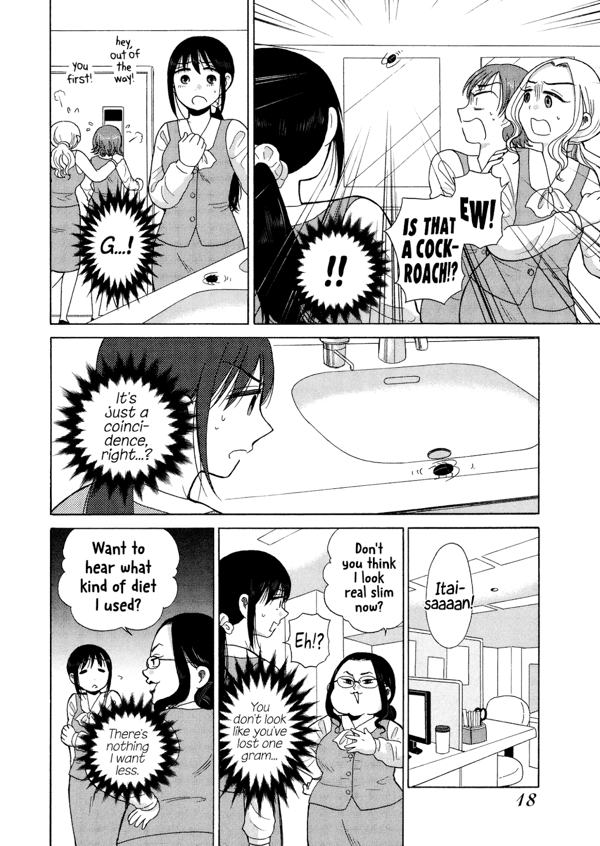 Itai onee-san wa sukidesu ka? Chapter 49 page 6 - Chapter 49: Painful G's Gratitude