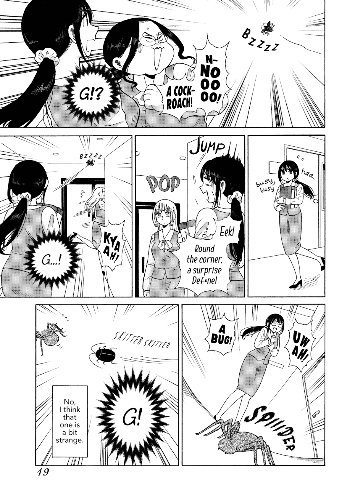Itai onee-san wa sukidesu ka? Chapter 49 page 7 - Chapter 49: Painful G's Gratitude