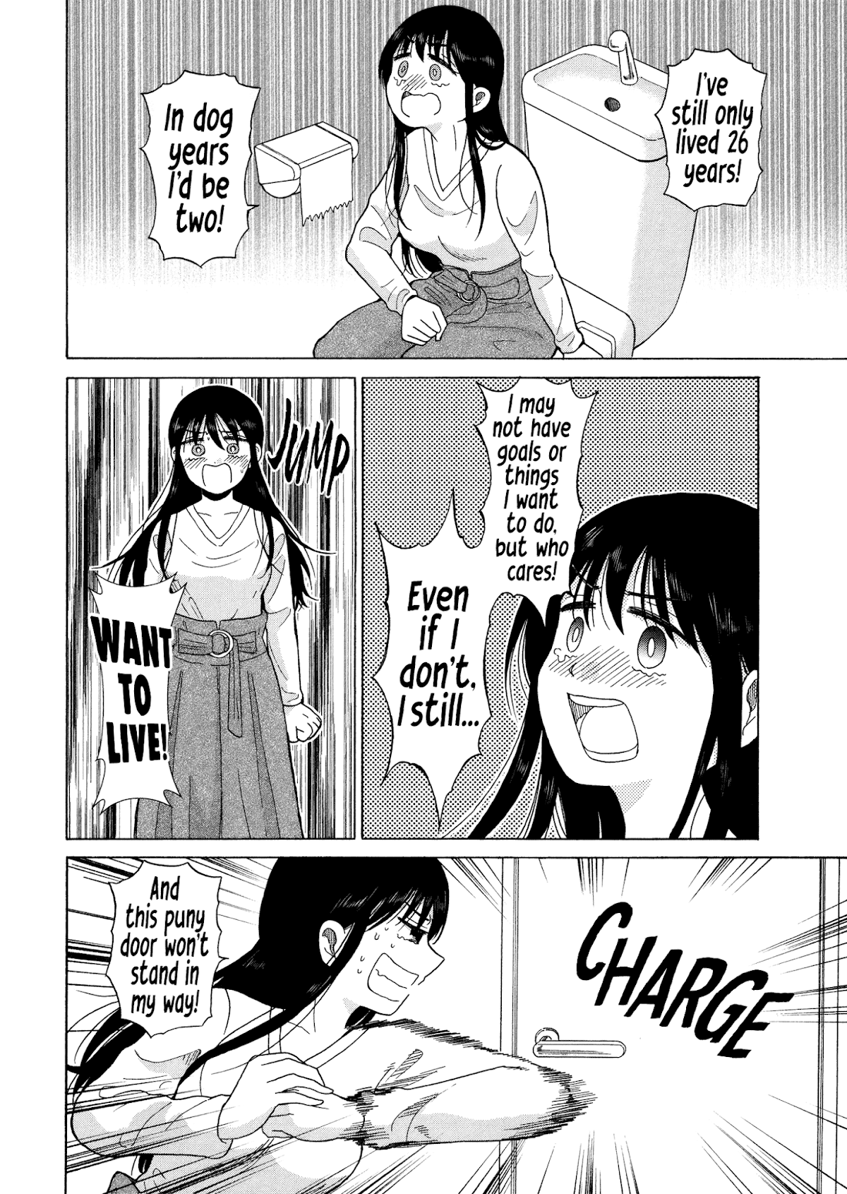 Itai onee-san wa sukidesu ka? Chapter 55 page 8 - Chapter 55: Painful Bathroom Break
