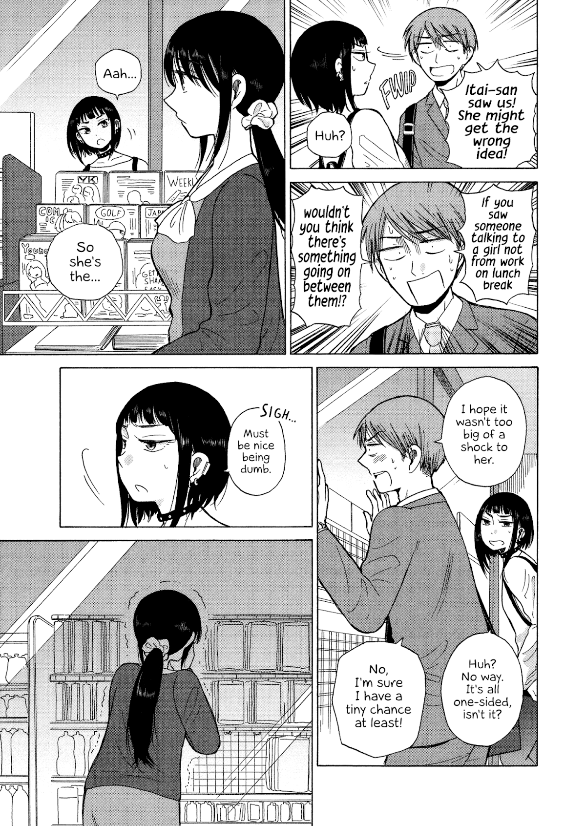Itai onee-san wa sukidesu ka? Chapter 56 page 3 - Chapter 56: Painful Nurse