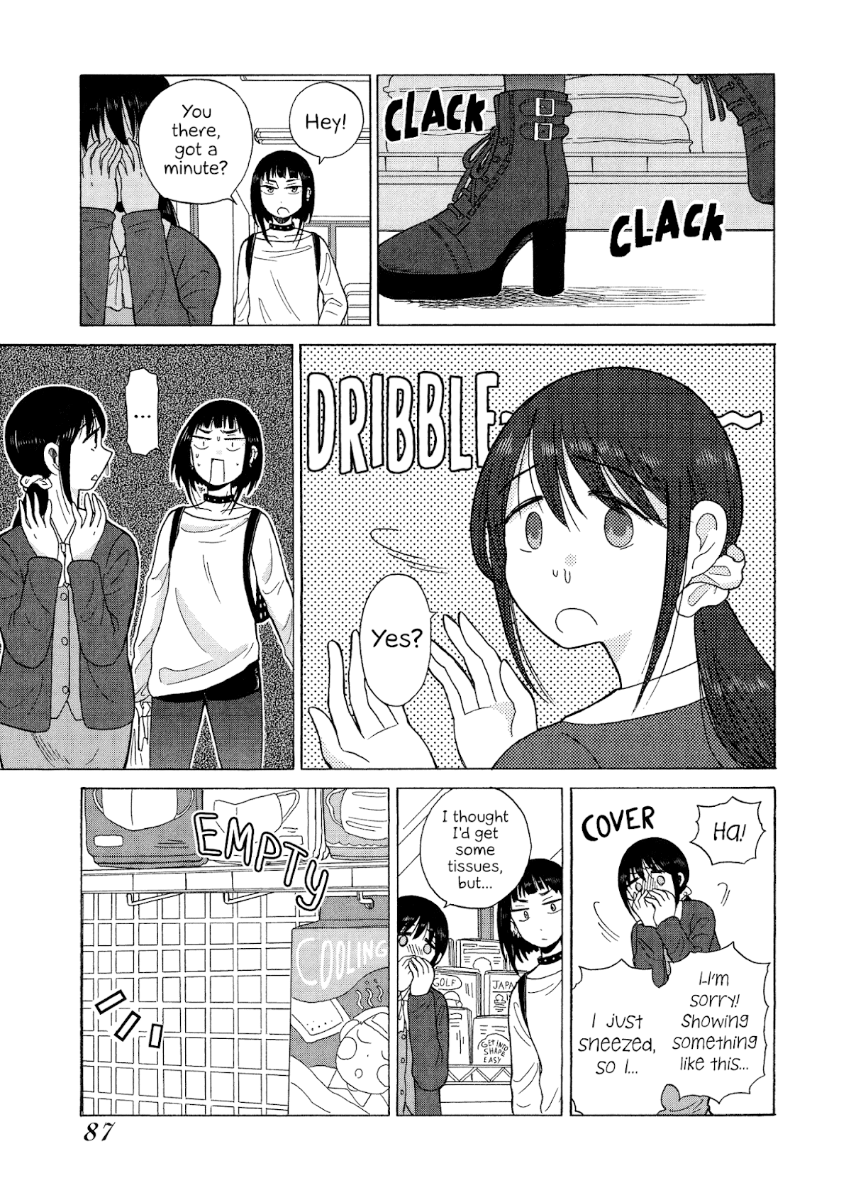 Itai onee-san wa sukidesu ka? Chapter 56 page 5 - Chapter 56: Painful Nurse