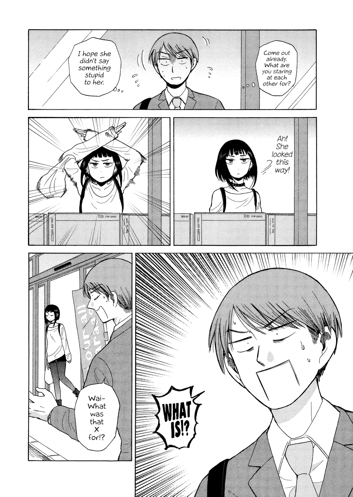 Itai onee-san wa sukidesu ka? Chapter 56 page 8 - Chapter 56: Painful Nurse