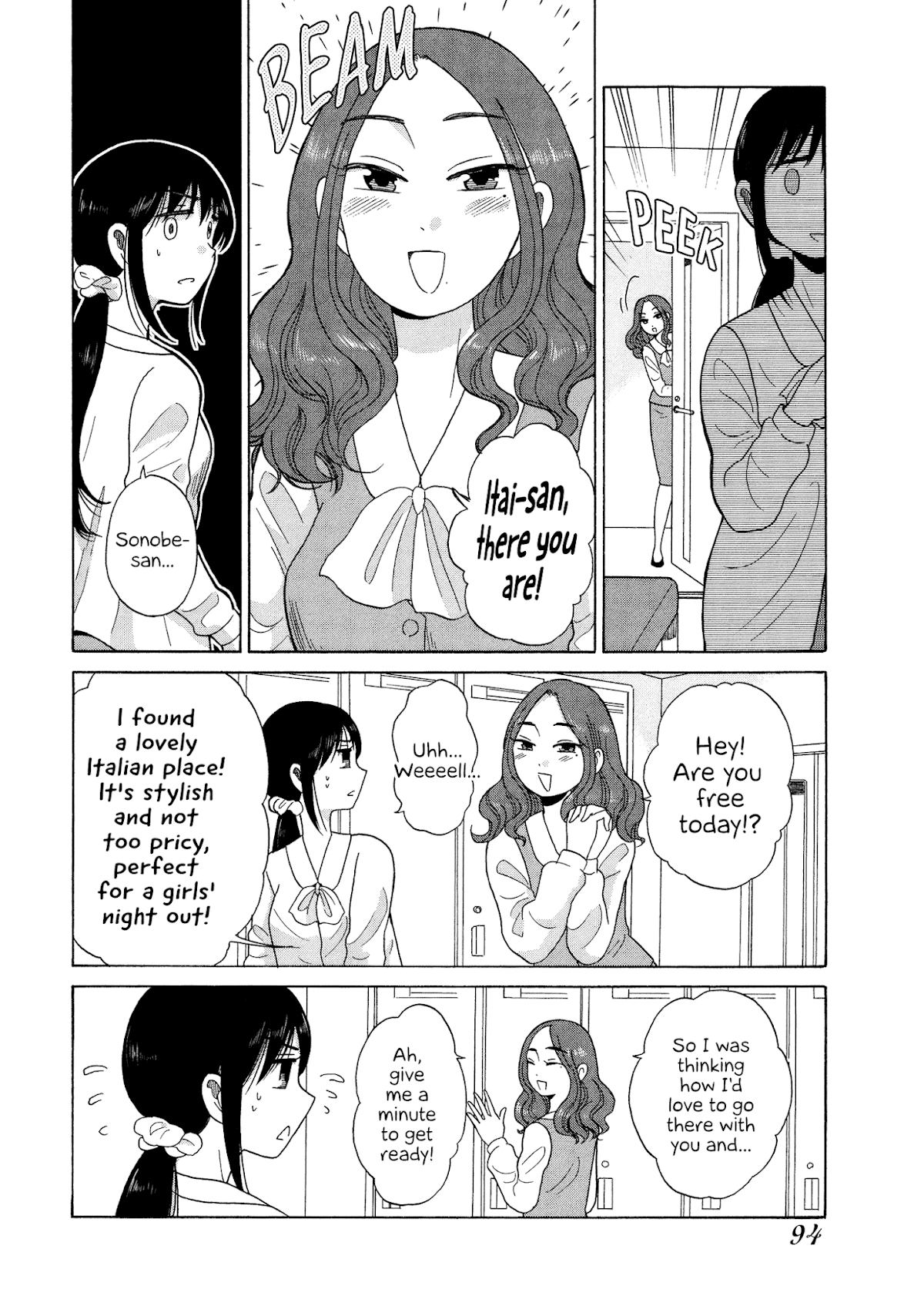 Itai onee-san wa sukidesu ka? Chapter 57 page 2 - Chapter 57: Painful Shigerun