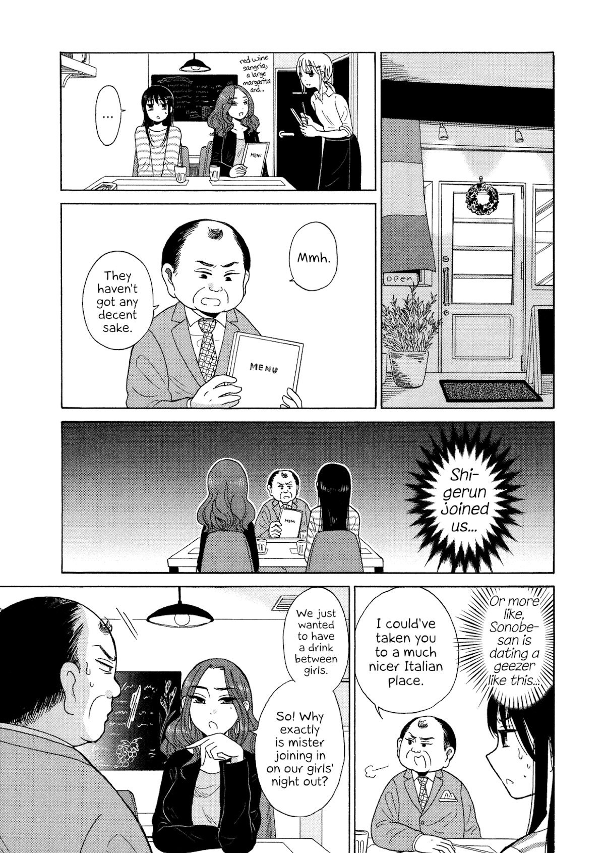 Itai onee-san wa sukidesu ka? Chapter 57 page 5 - Chapter 57: Painful Shigerun