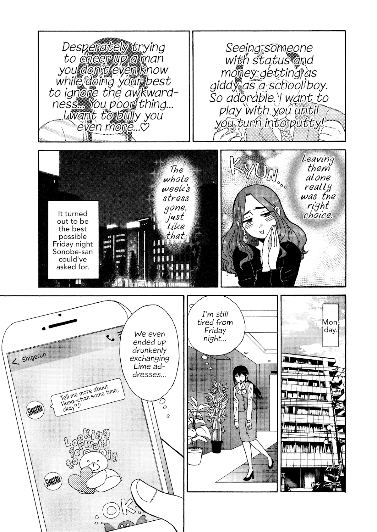 Itai onee-san wa sukidesu ka? Chapter 57 page 9 - Chapter 57: Painful Shigerun