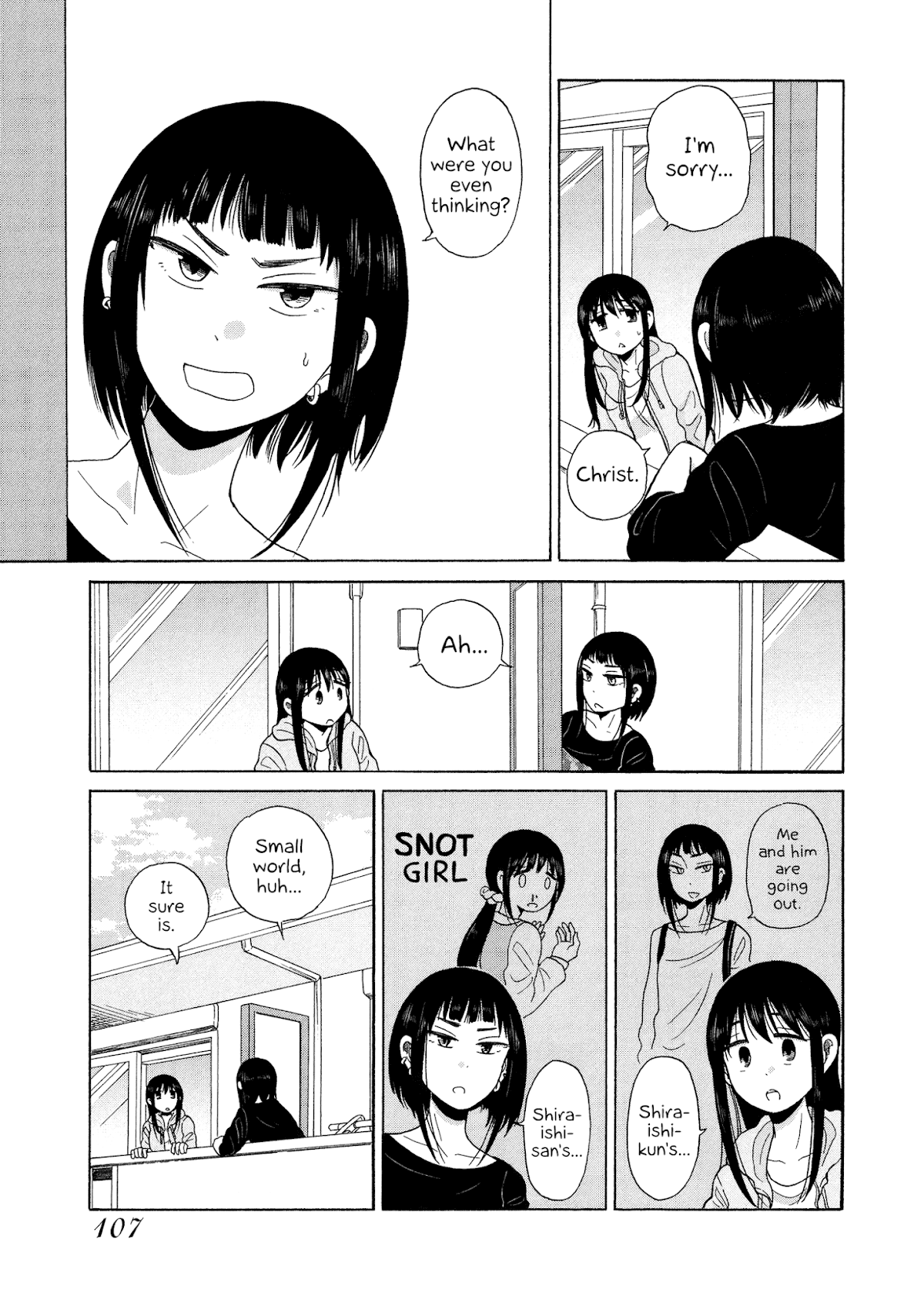 Itai onee-san wa sukidesu ka? Chapter 58 page 5 - Chapter 58: Painful BBQ