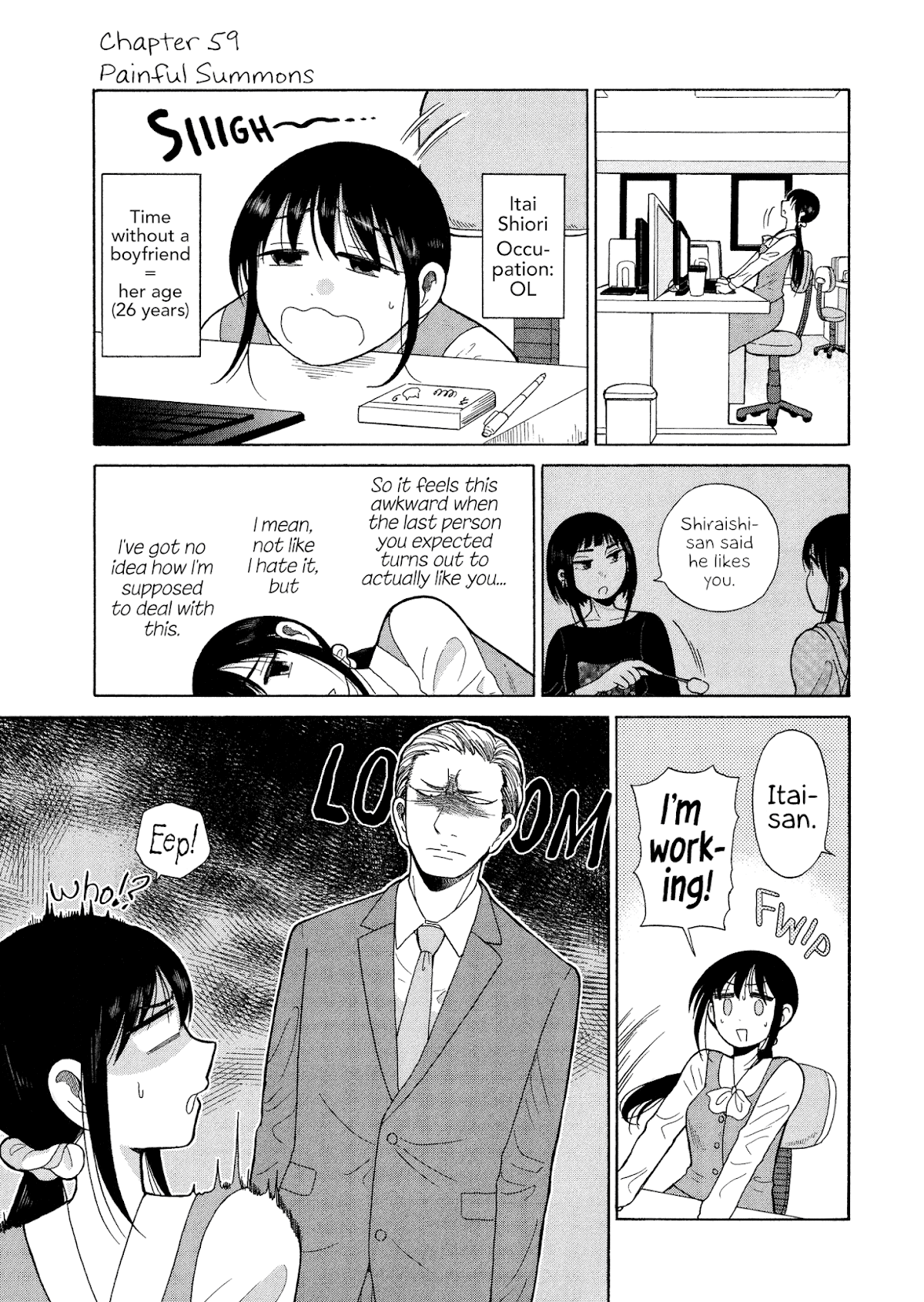 Itai onee-san wa sukidesu ka? Chapter 59 page 1 - Chapter 59: Painful Summons