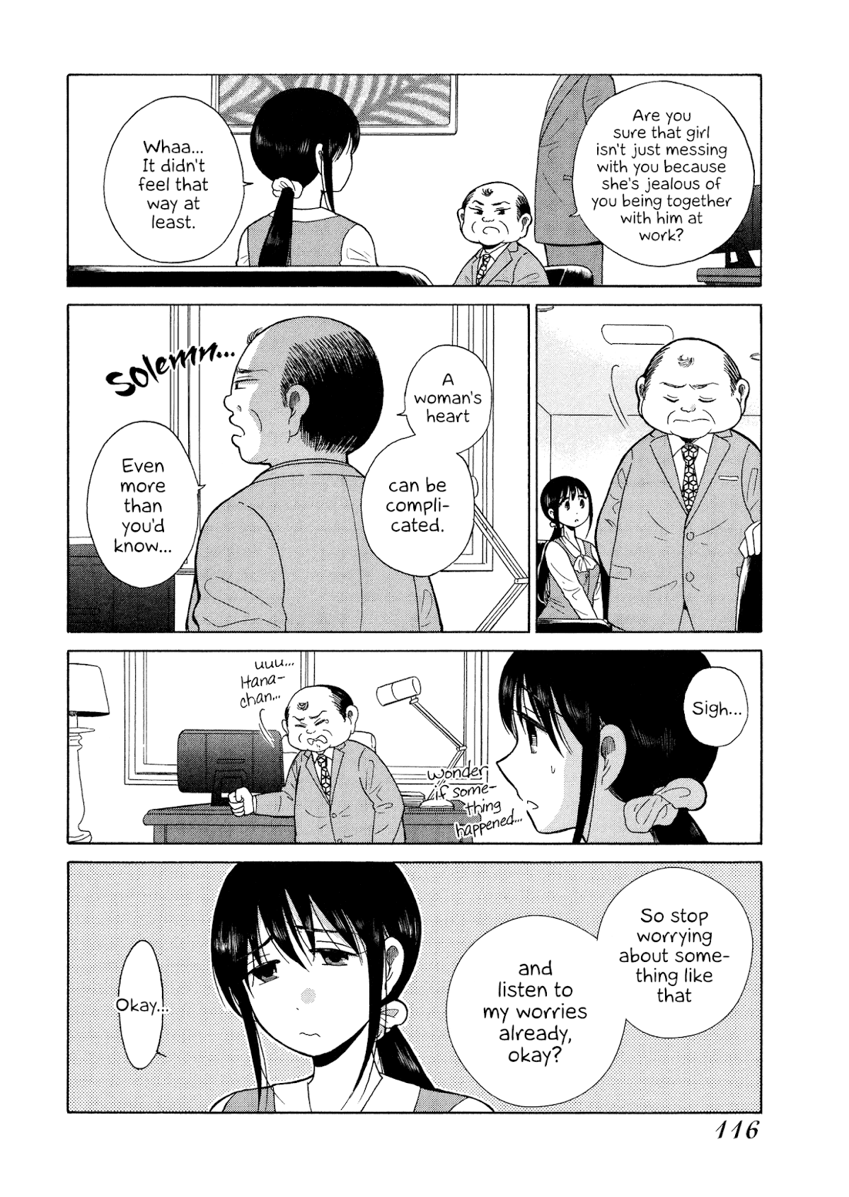 Itai onee-san wa sukidesu ka? Chapter 59 page 4 - Chapter 59: Painful Summons