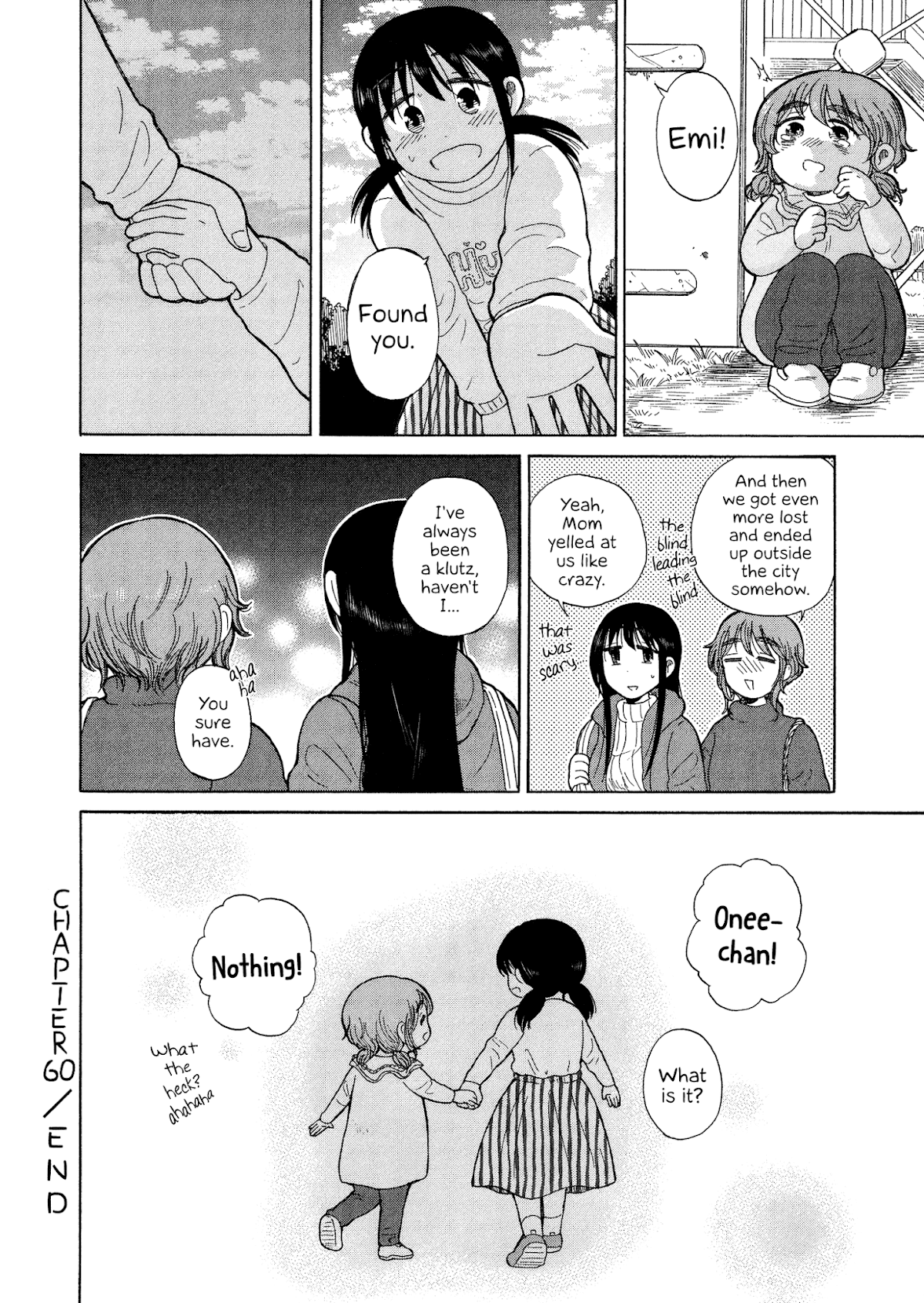 Itai onee-san wa sukidesu ka? Chapter 60 page 10 - Chapter 60: Painful Big Sister