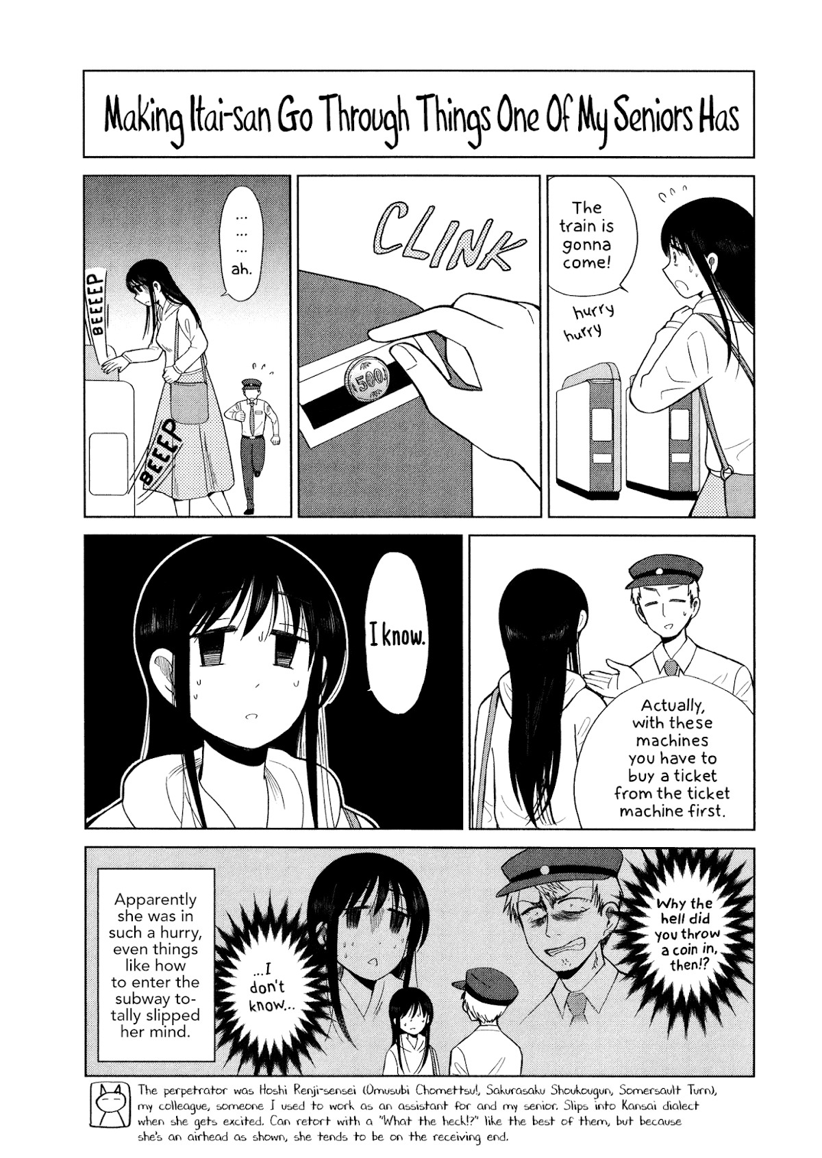 Itai onee-san wa sukidesu ka? Chapter 60 page 11 - Chapter 60: Painful Big Sister